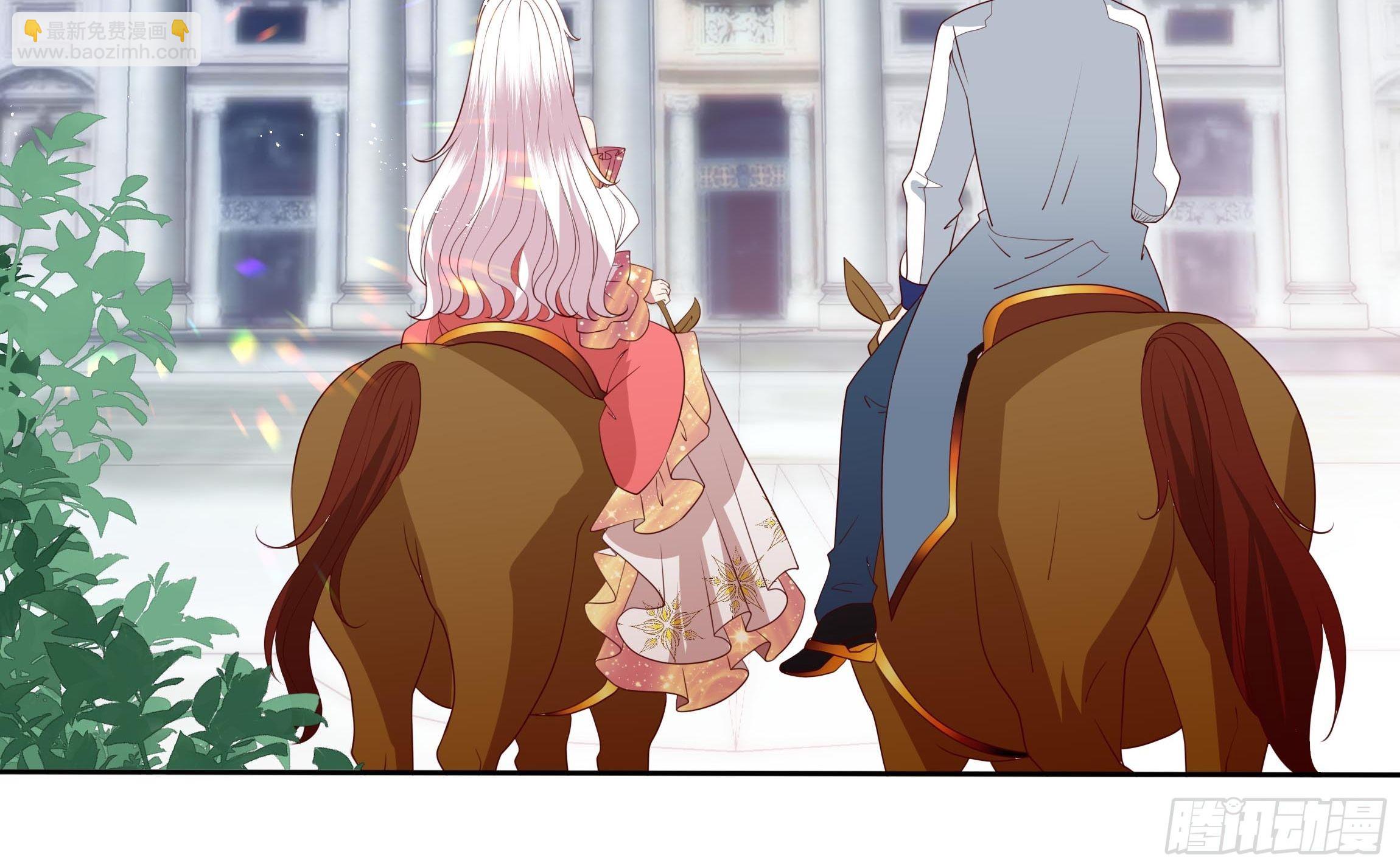 《传说中的恶役公主》40话 大皇夫登场！ 第18页