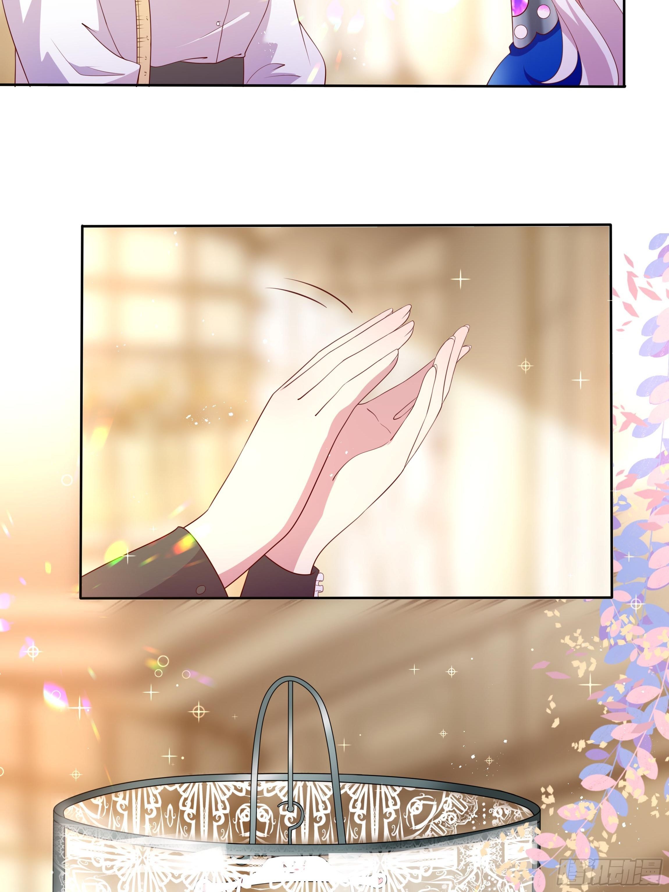 《传说中的恶役公主》42话 温莎夫人 第20页