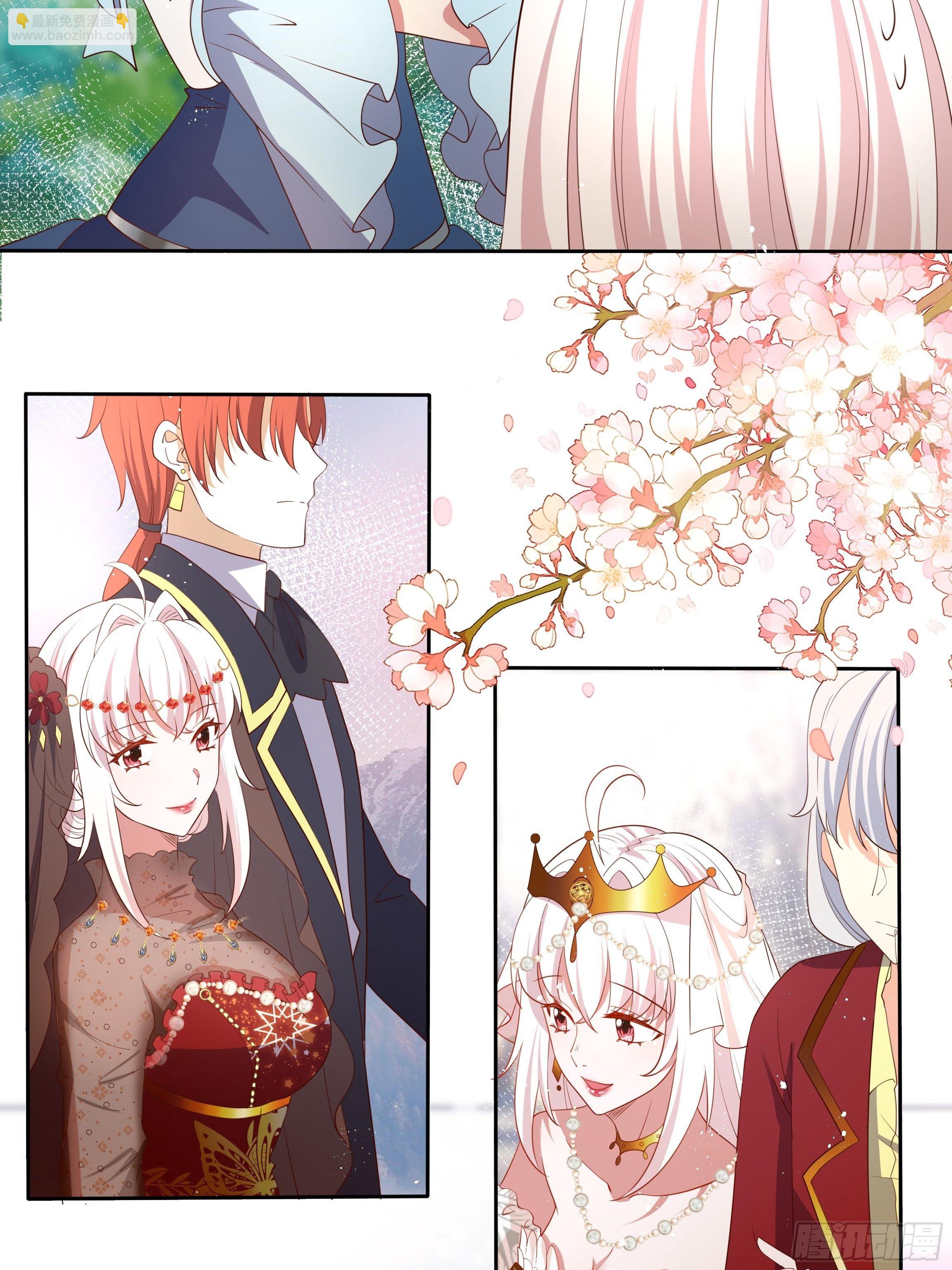 《传说中的恶役公主》42话 温莎夫人 第9页
