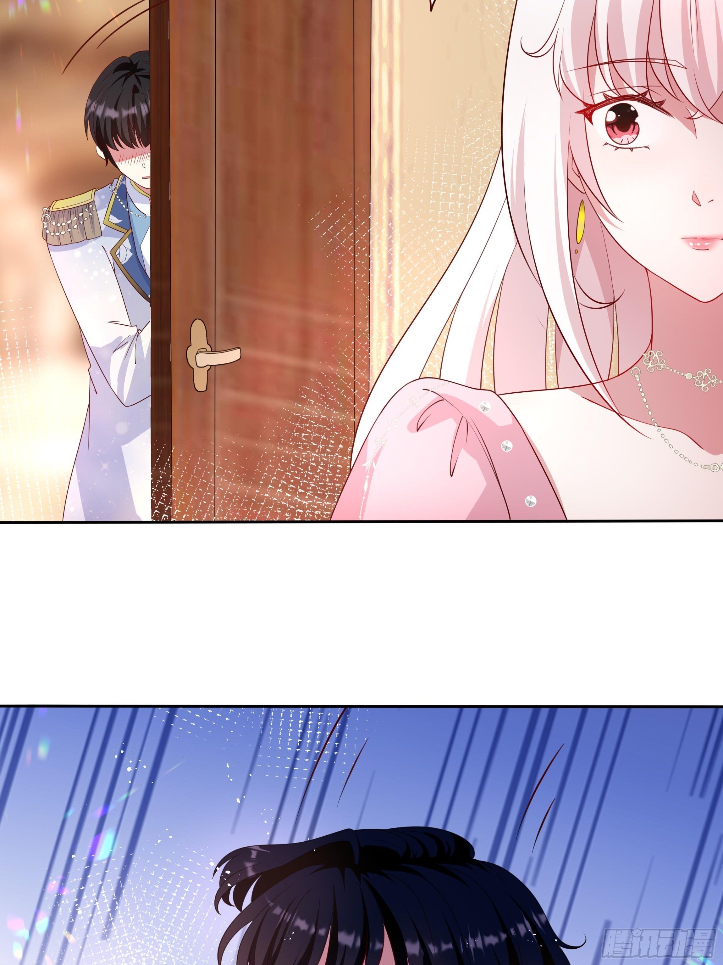 《传说中的恶役公主》46话 我帮你… 第14页