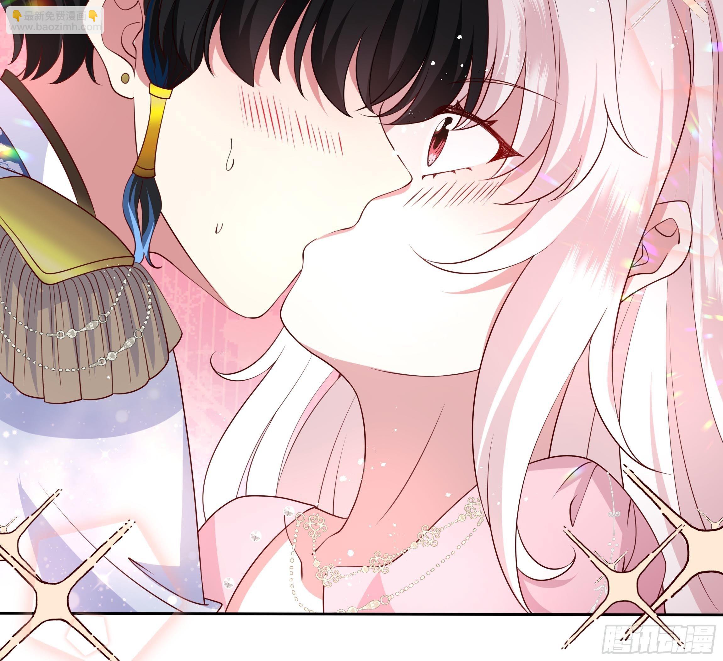 《传说中的恶役公主》46话 我帮你… 第21页