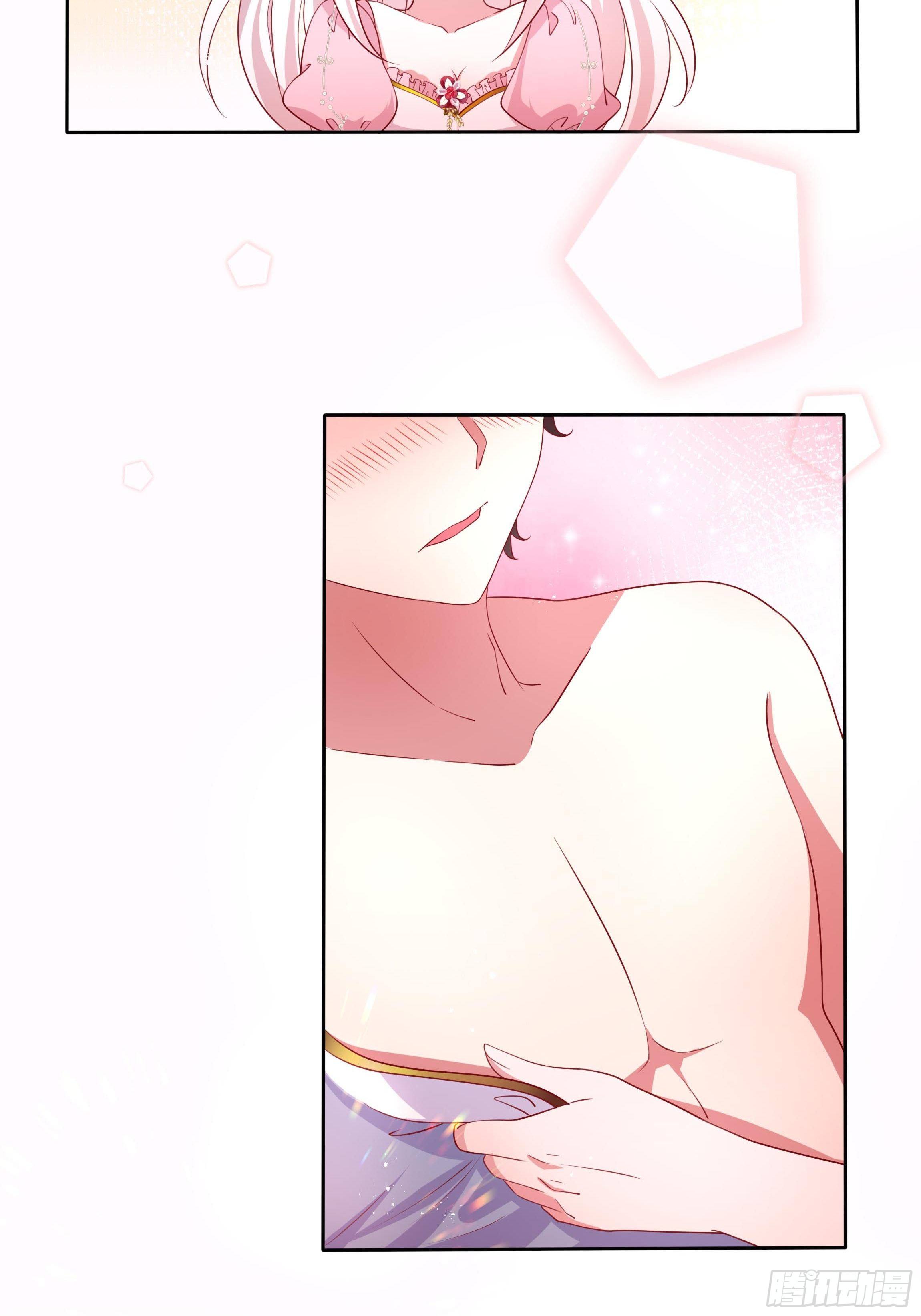 《传说中的恶役公主》46话 我帮你… 第31页