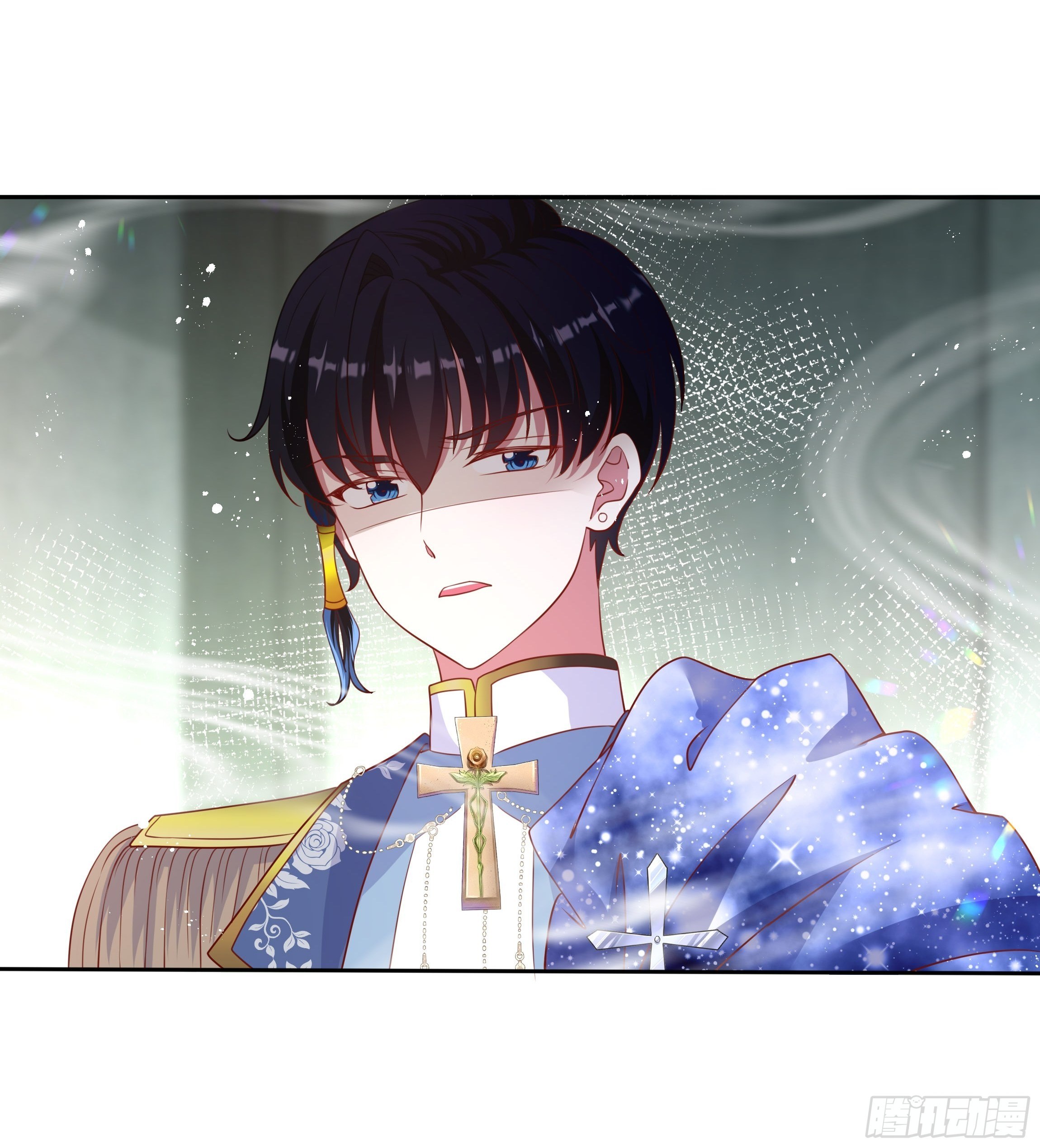 《传说中的恶役公主》45话 墨曦言中招？！ 第10页