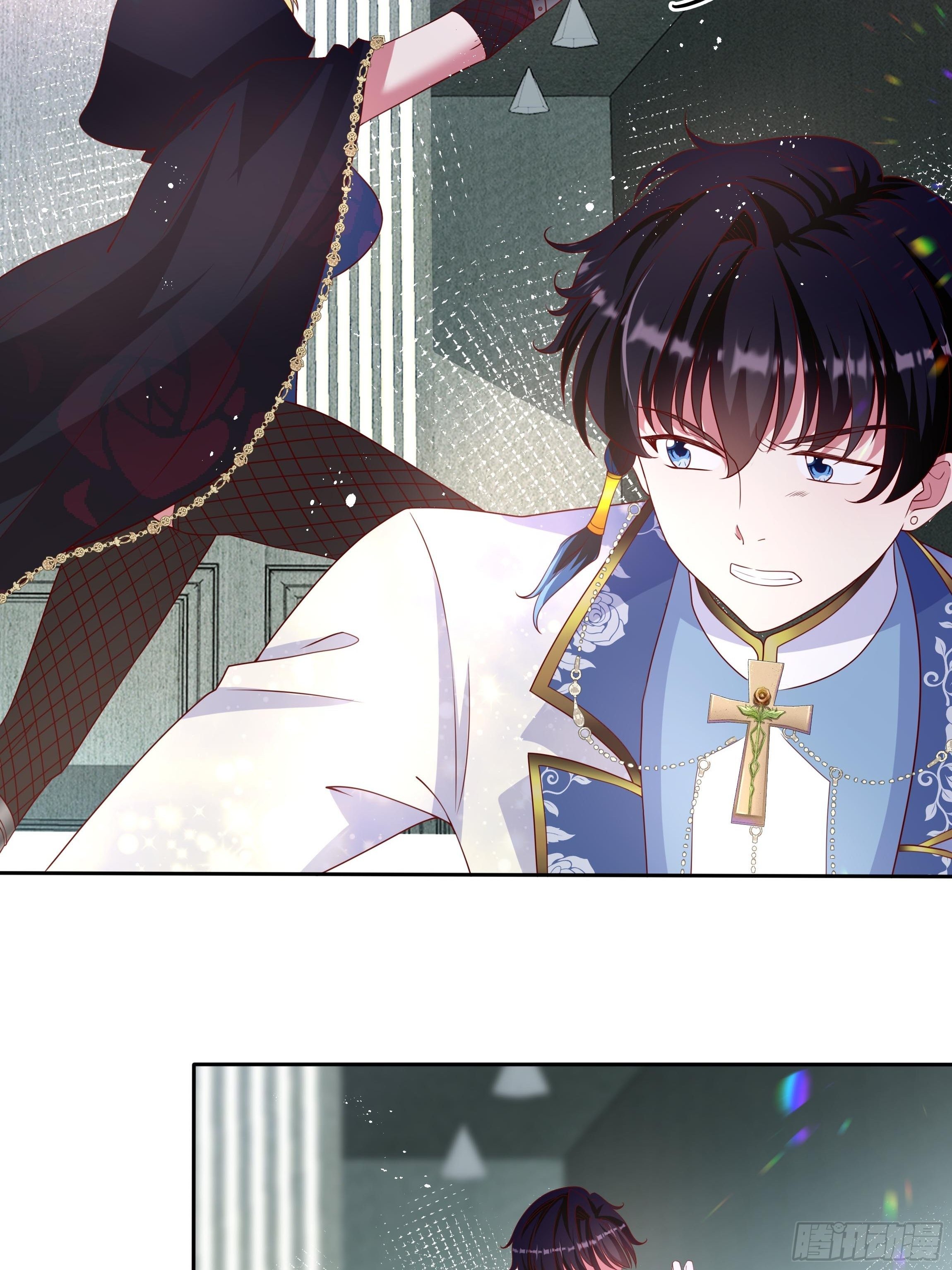 《传说中的恶役公主》45话 墨曦言中招？！ 第12页