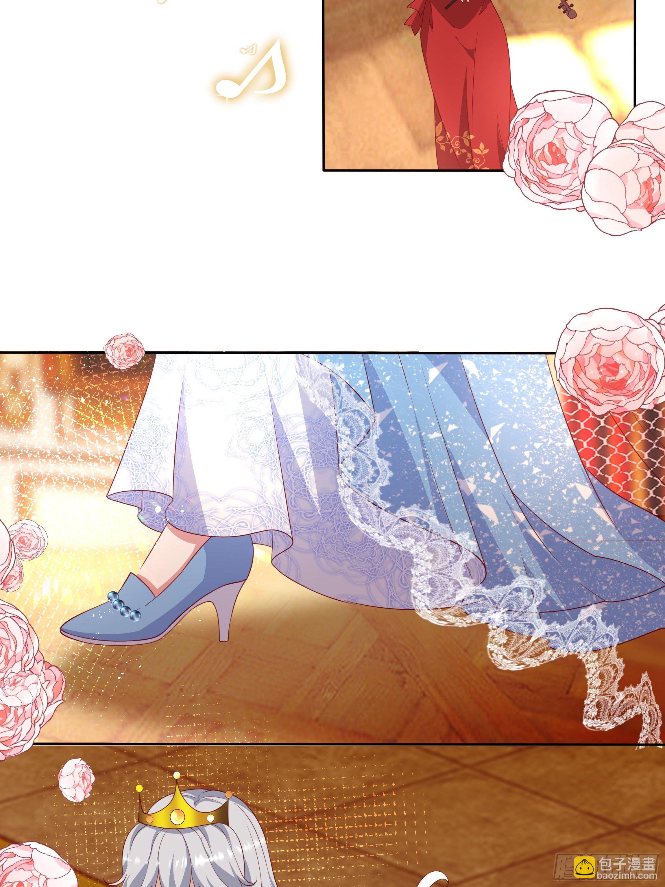 《传说中的恶役公主》43话 订婚仪式！ 第33页