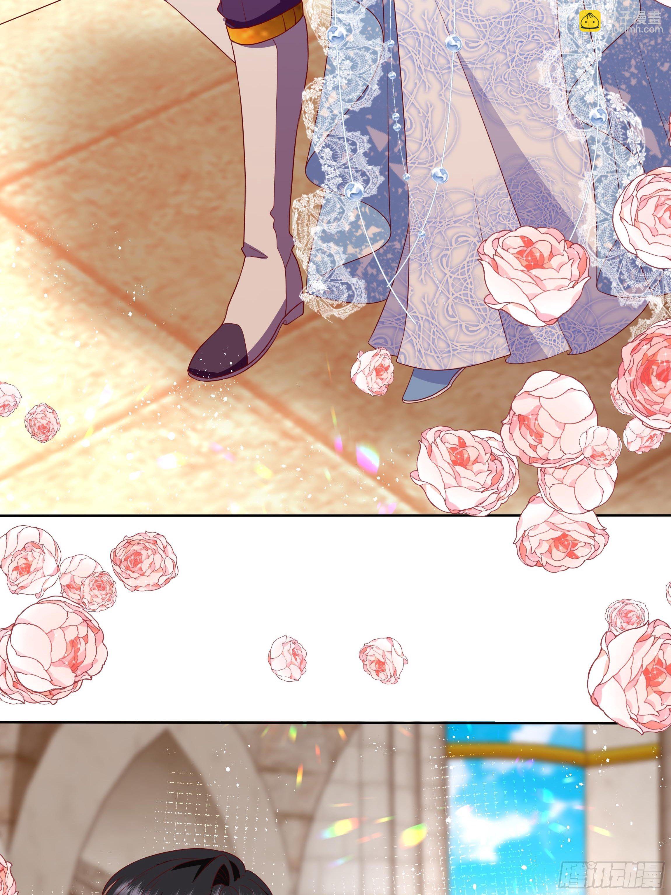 《传说中的恶役公主》43话 订婚仪式！ 第35页