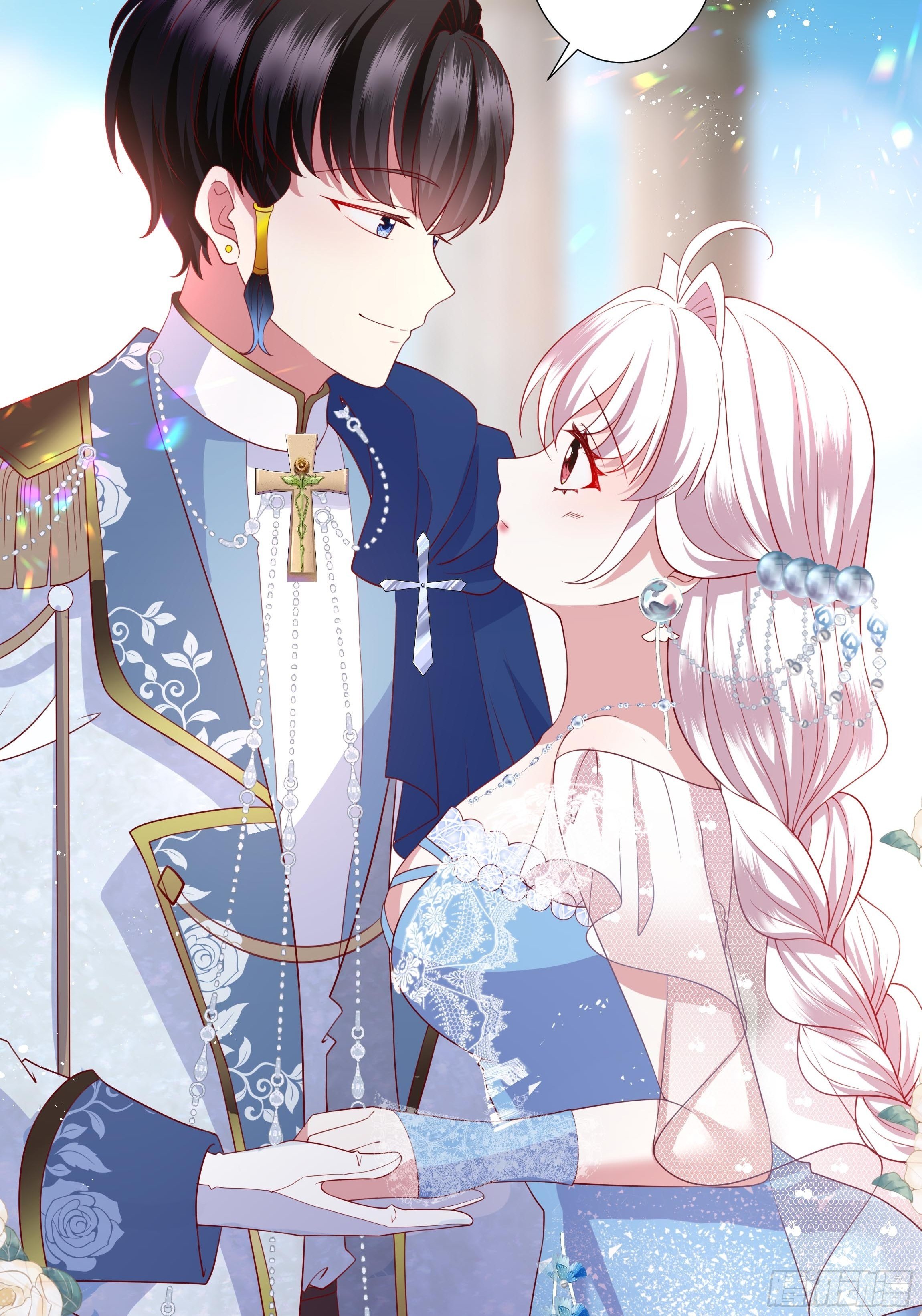 《传说中的恶役公主》43话 订婚仪式！ 第44页
