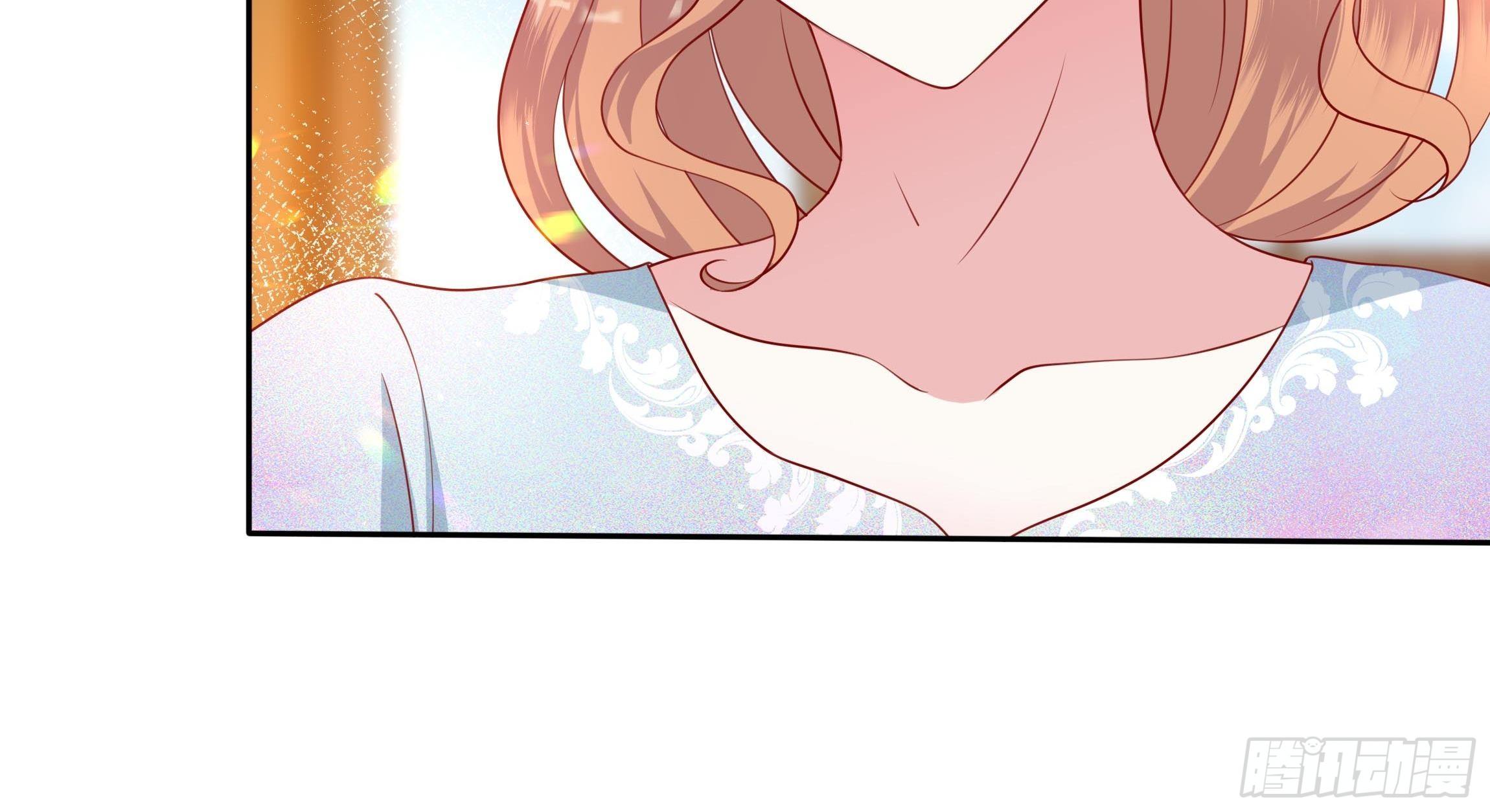 《传说中的恶役公主》48话 第七选帝侯 第25页