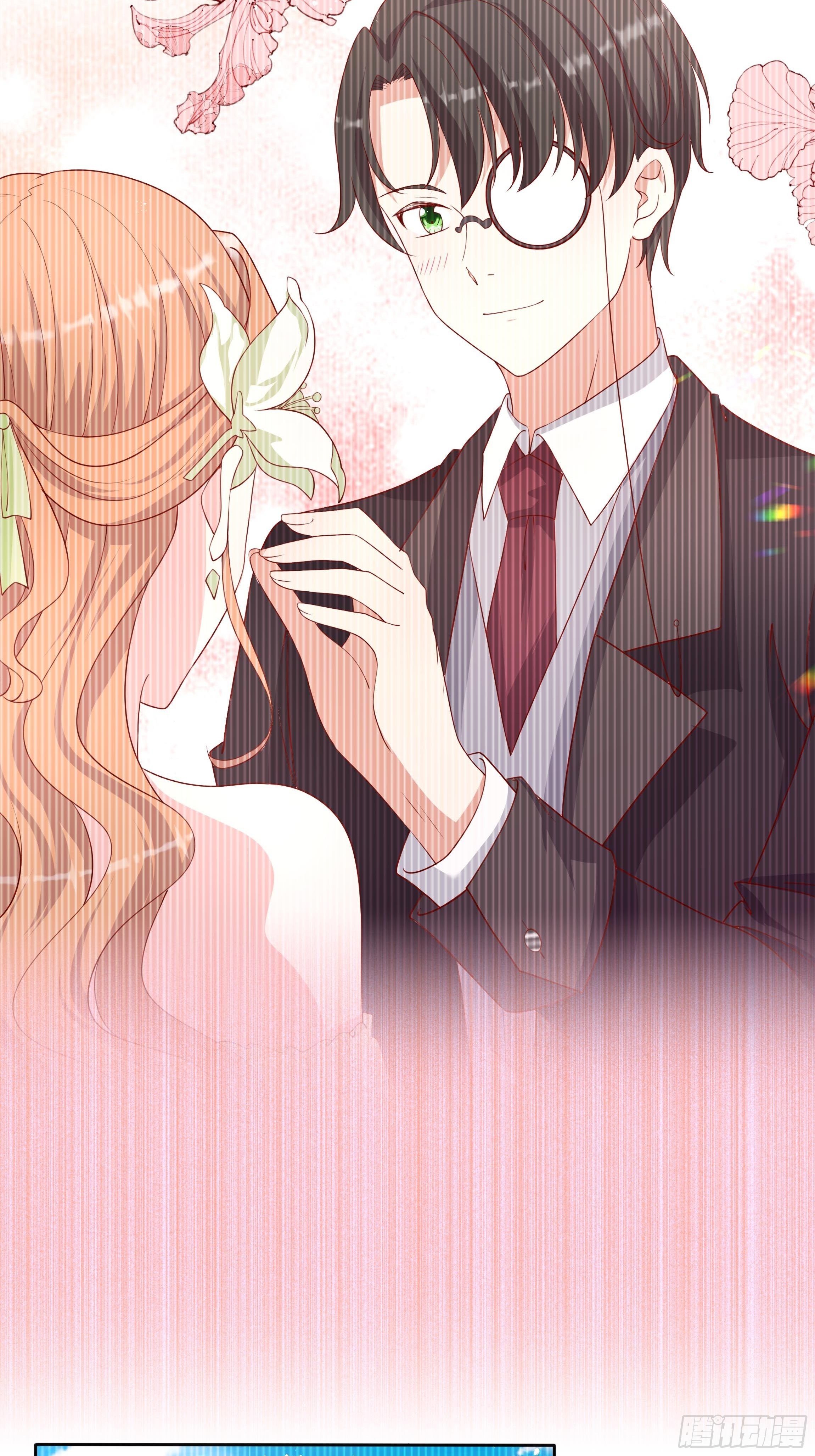 《传说中的恶役公主》47话 公爵府的丑闻 第11页