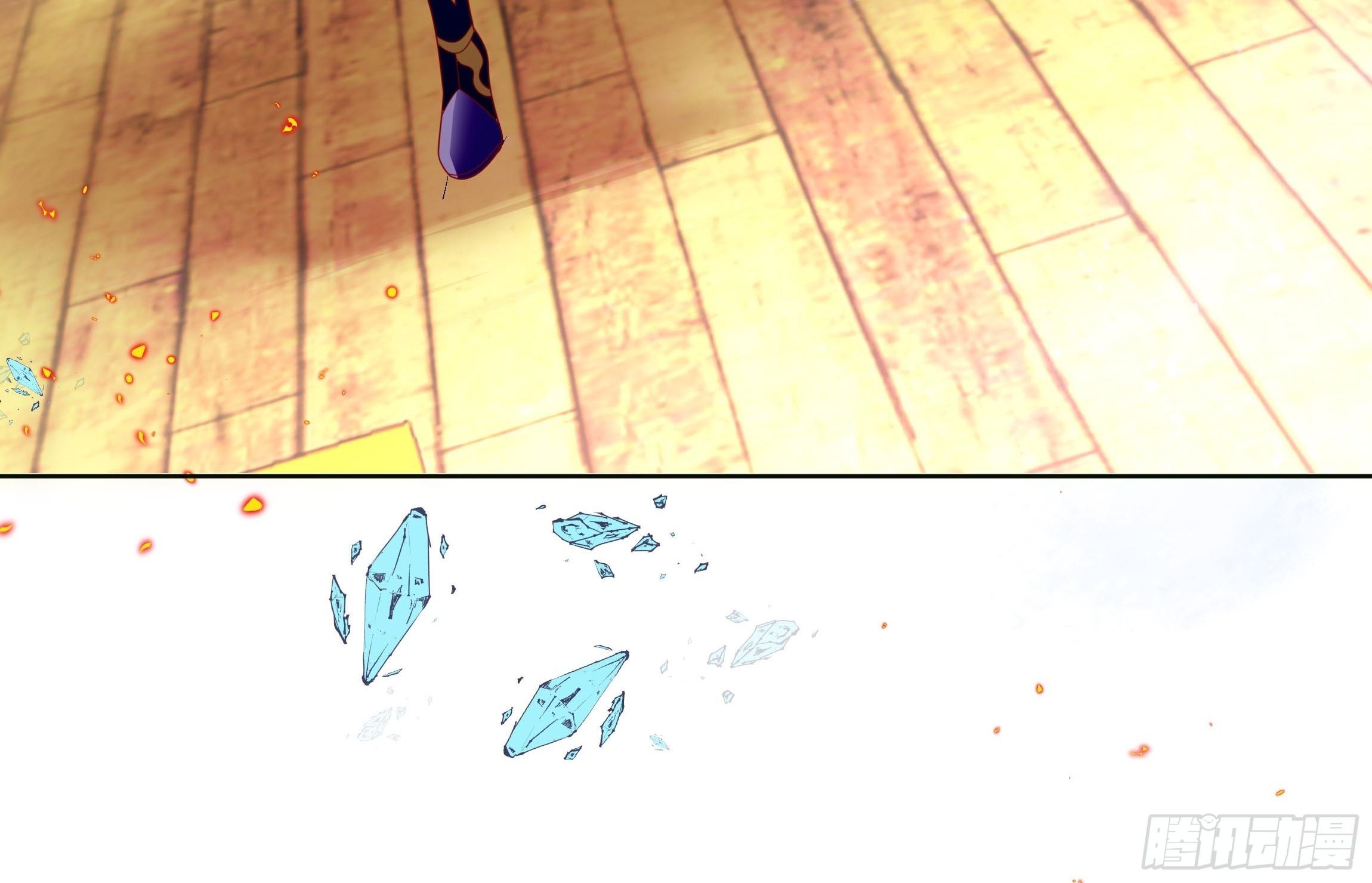《传说中的恶役公主》49话 英雄救美！ 第17页