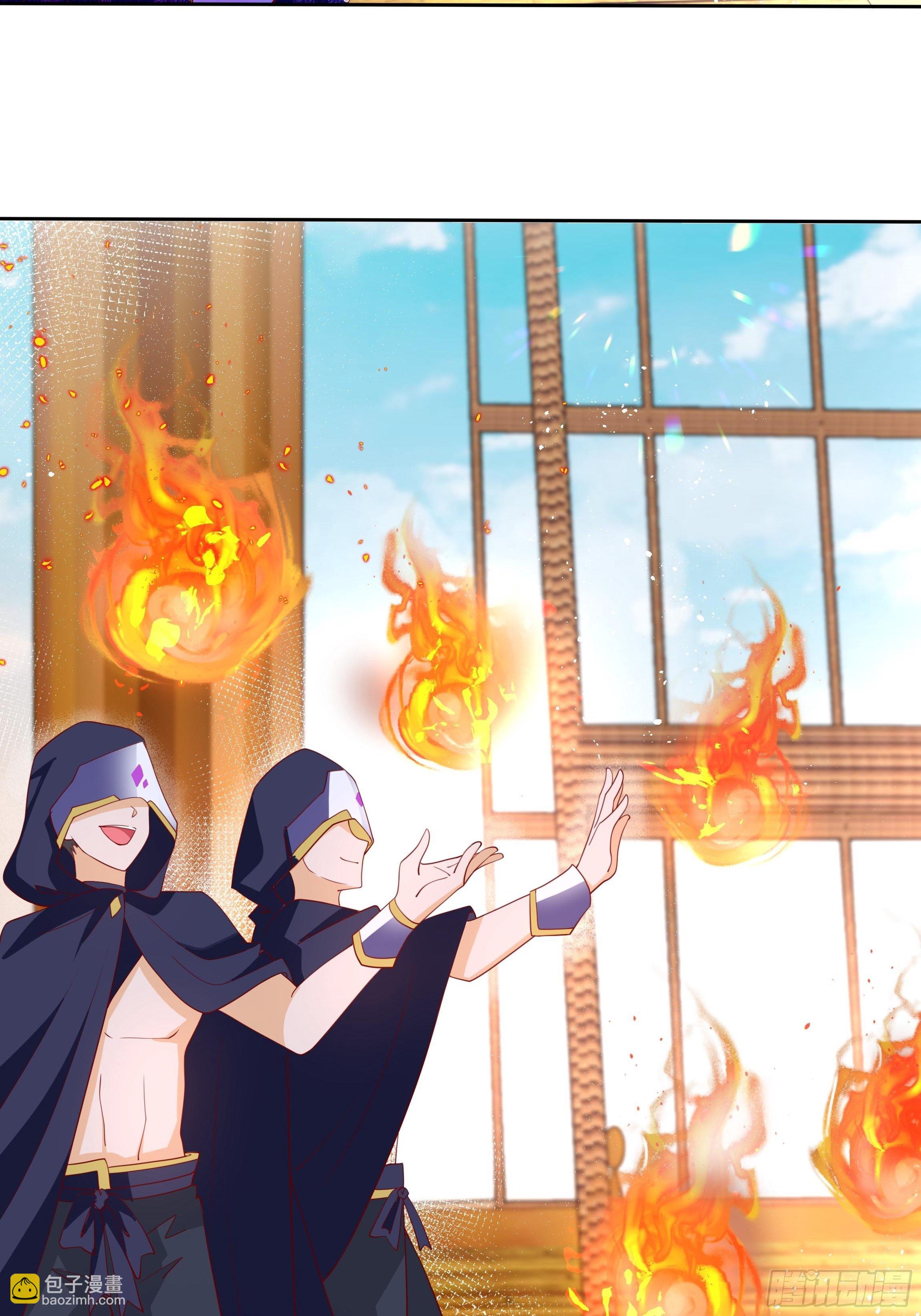 《传说中的恶役公主》49话 英雄救美！ 第24页