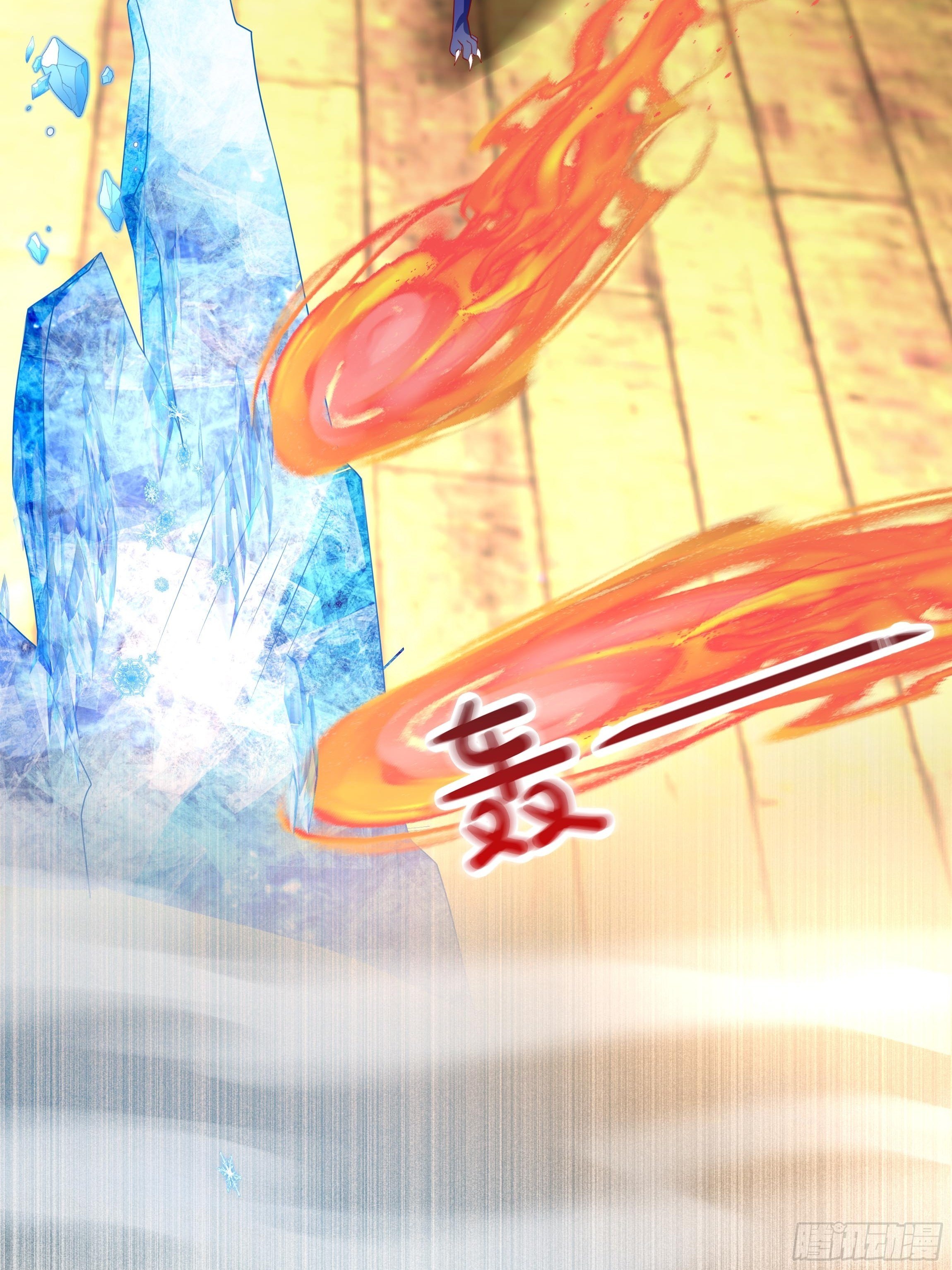《传说中的恶役公主》49话 英雄救美！ 第31页