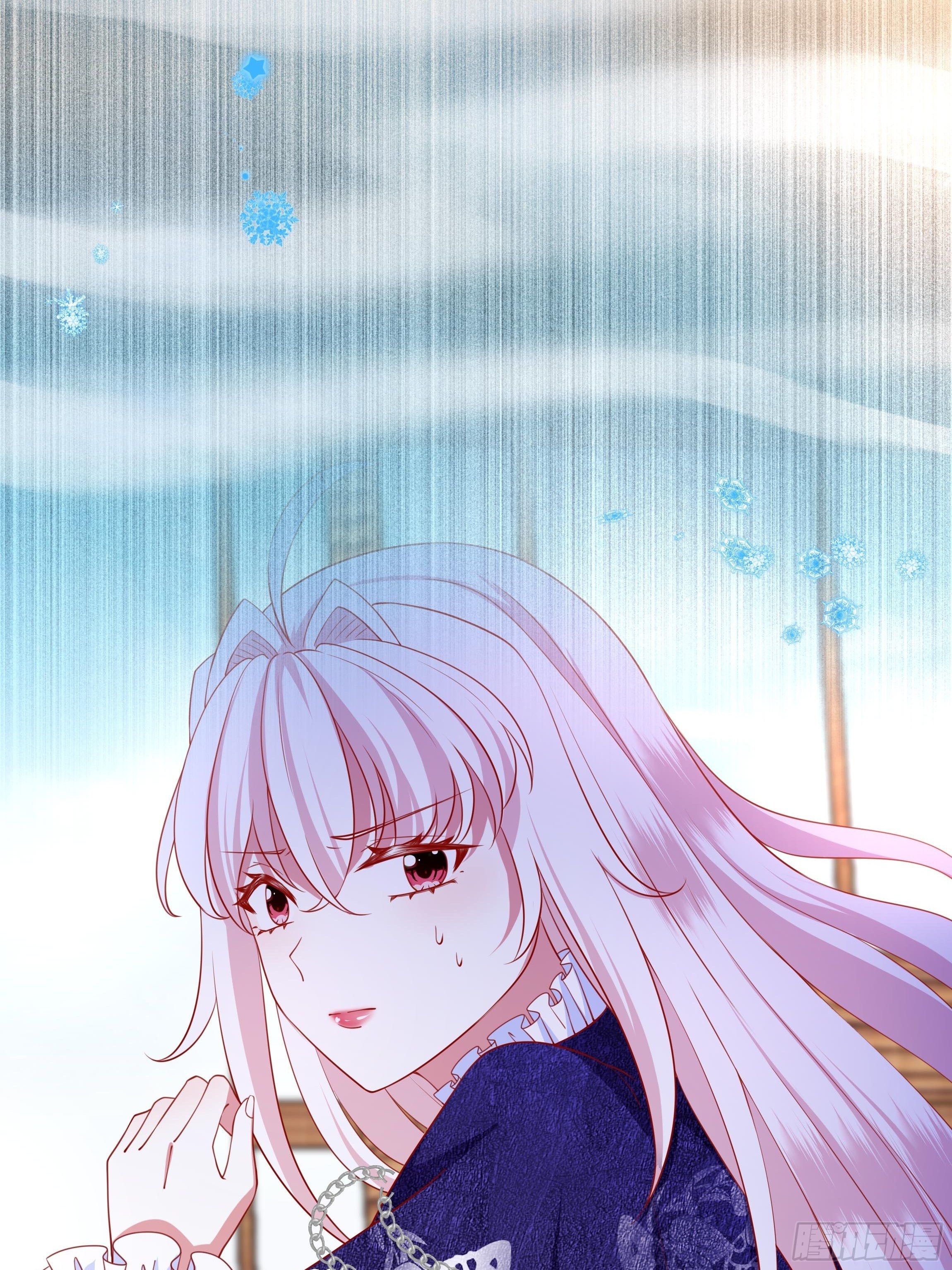 《传说中的恶役公主》49话 英雄救美！ 第32页