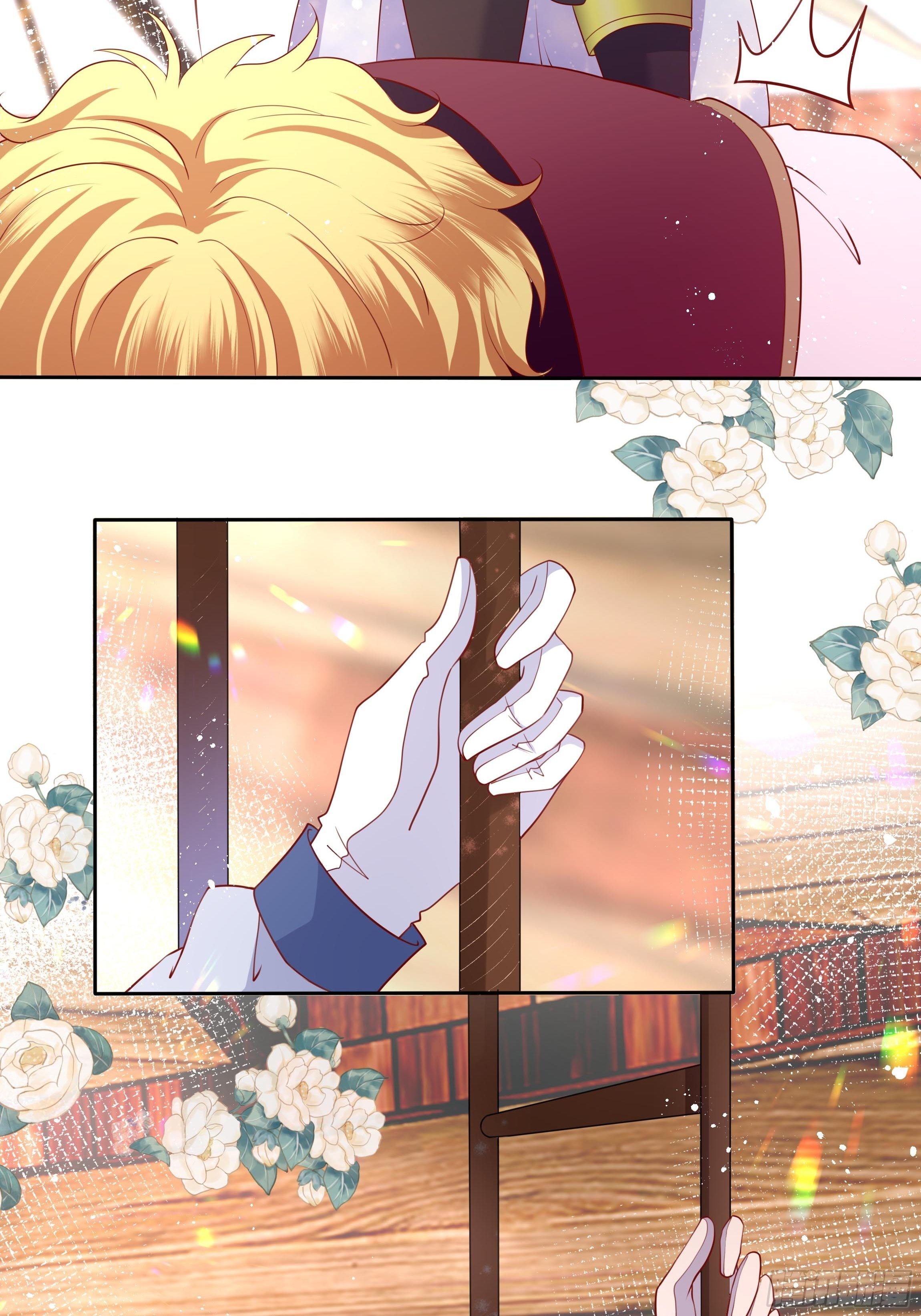 《传说中的恶役公主》49话 英雄救美！ 第39页