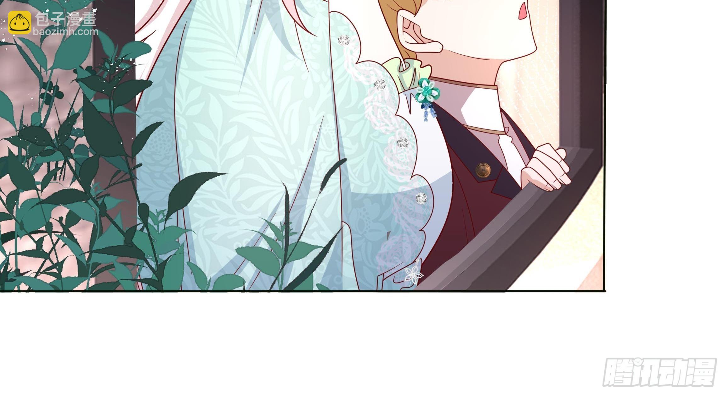 《传说中的恶役公主》51话 星象异变！ 第31页