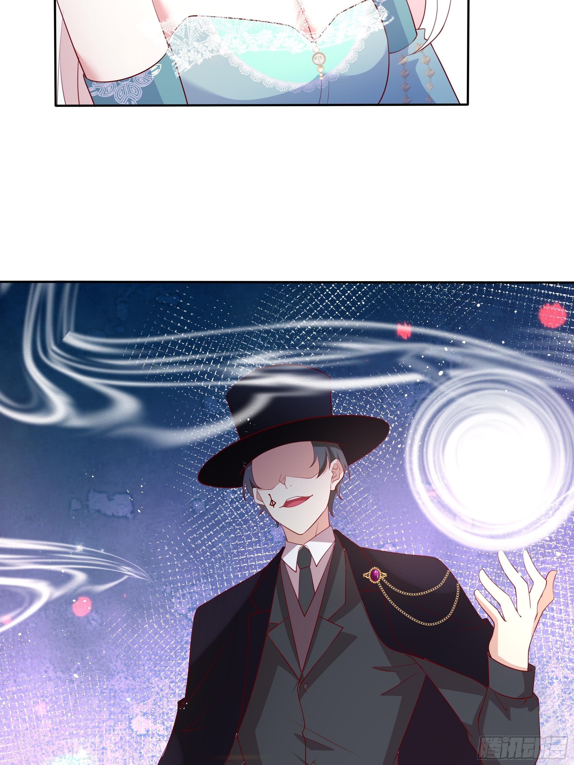 《传说中的恶役公主》53话 墨曦言之死！ 第29页