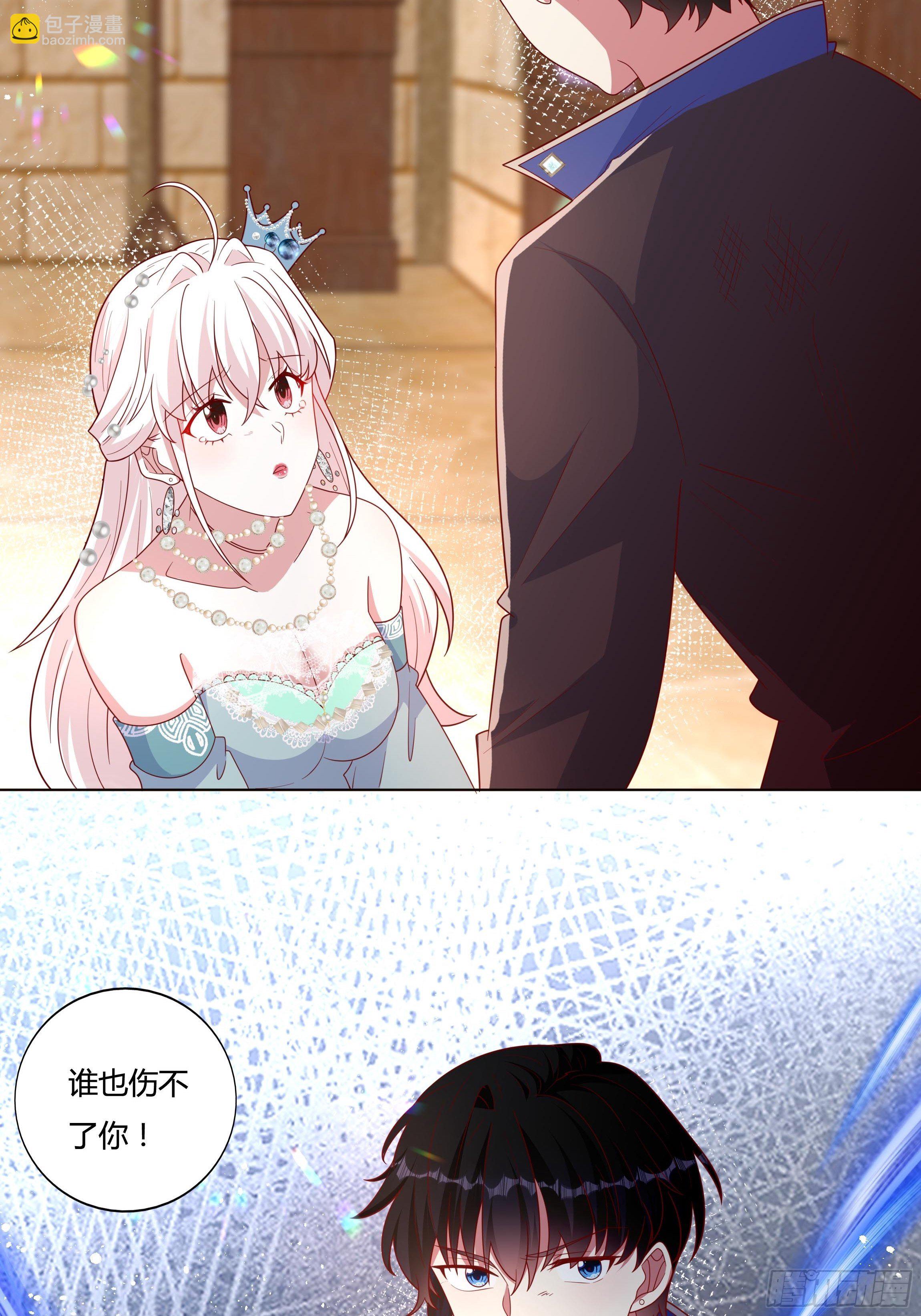 《传说中的恶役公主》53话 墨曦言之死！ 第35页