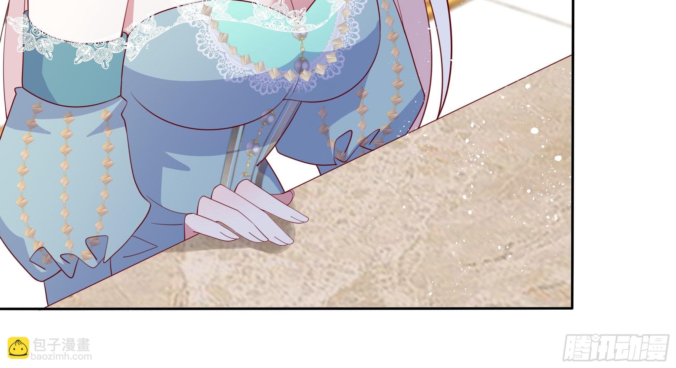 《传说中的恶役公主》52话 谋反倒计时 第10页