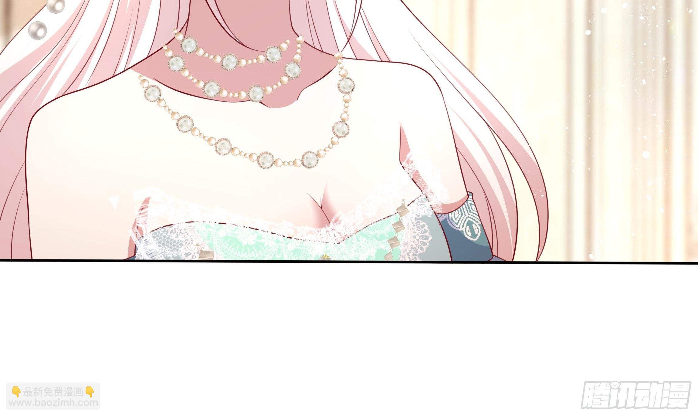 《传说中的恶役公主》52话 谋反倒计时 第26页