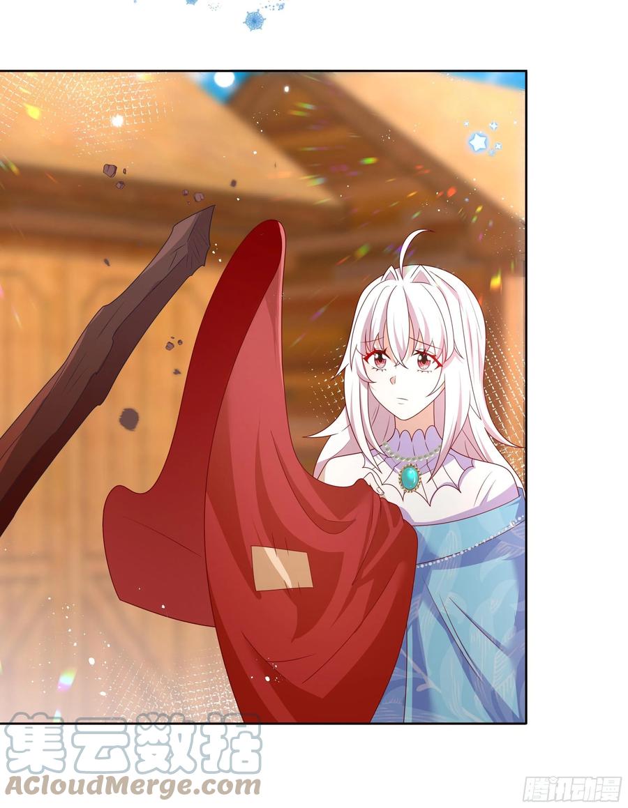 《传说中的恶役公主》57话 北境王子？ 第25页