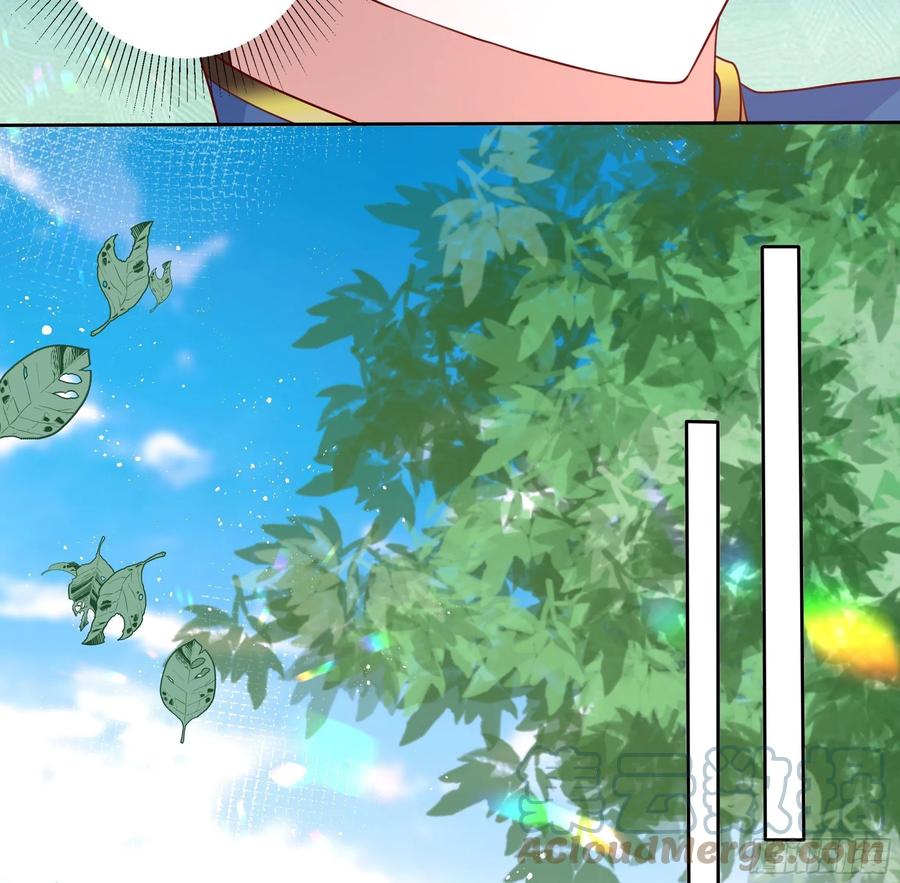 《传说中的恶役公主》62话 直取帝都 第21页