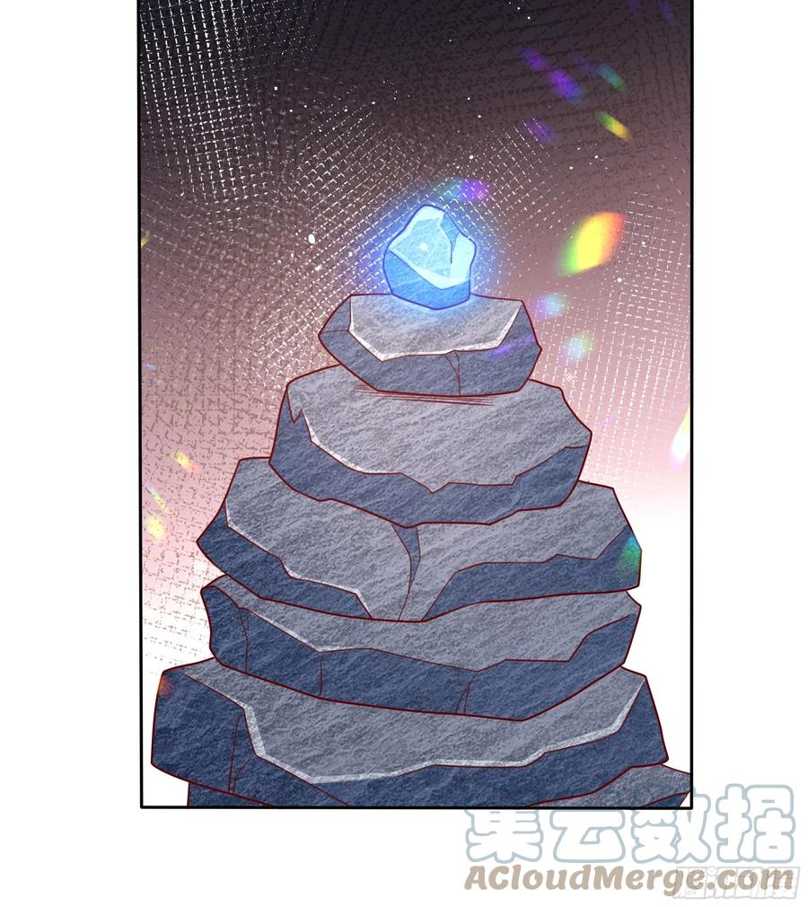 《传说中的恶役公主》62话 直取帝都 第27页
