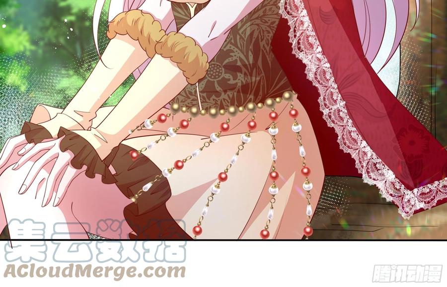 《传说中的恶役公主》62话 直取帝都 第9页