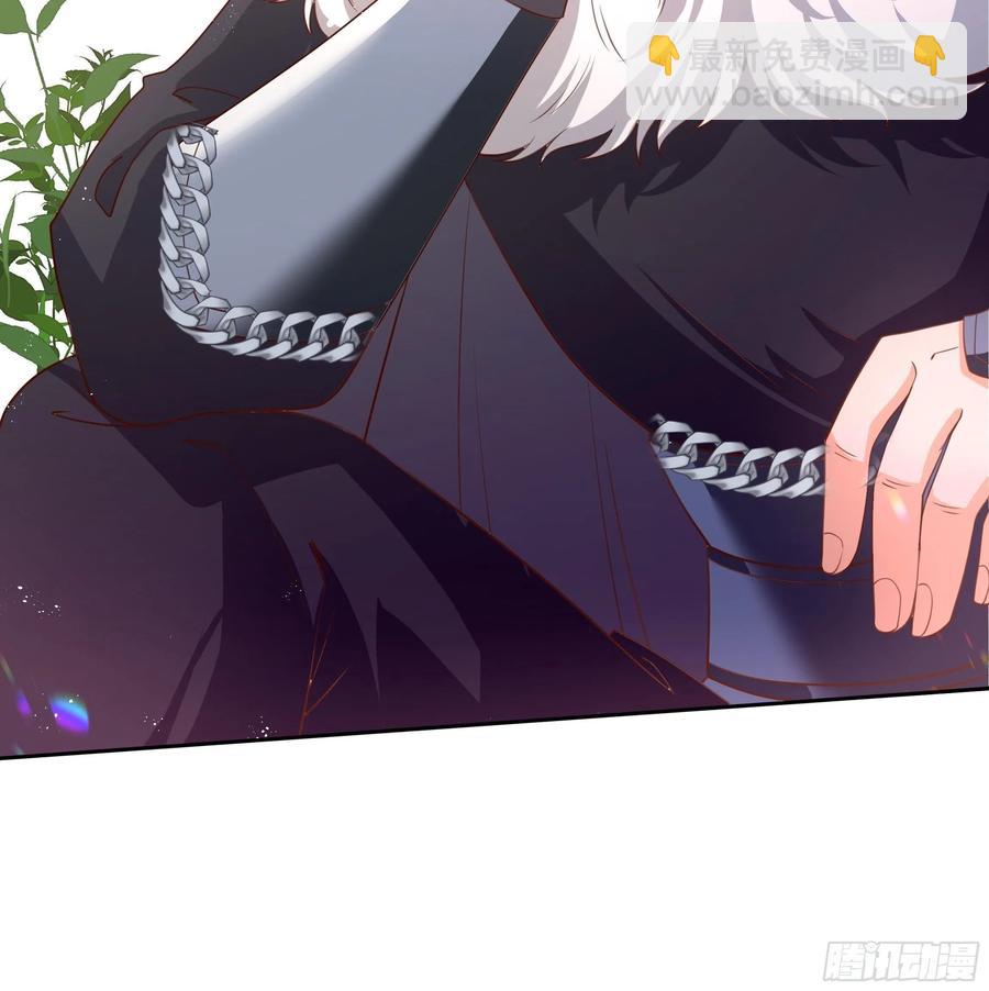 《传说中的恶役公主》59话 休想离开我身边！ 第10页