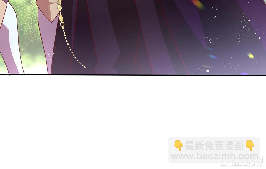 《传说中的恶役公主》59话 休想离开我身边！ 第22页