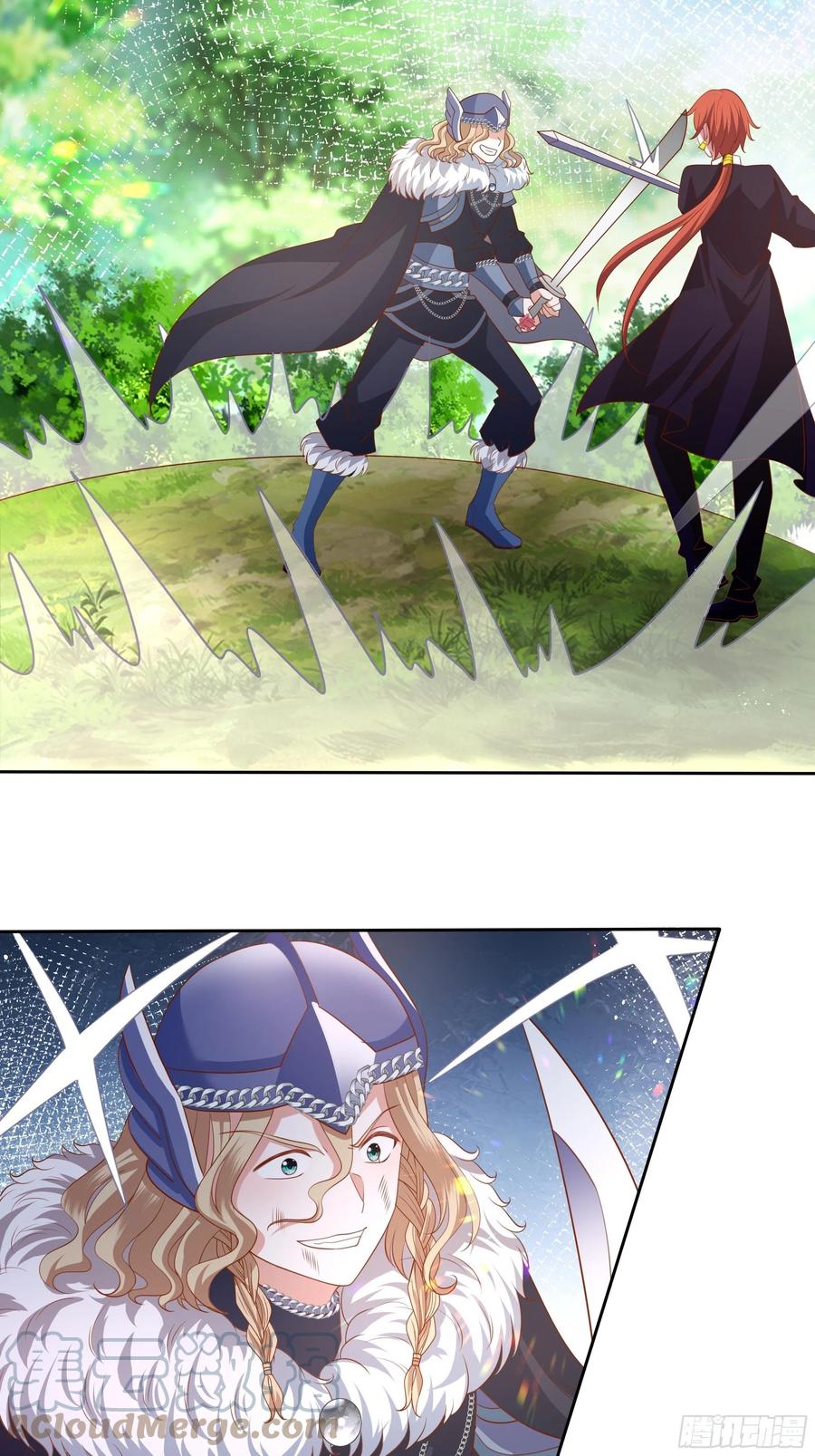 《传说中的恶役公主》60话 雷诺VS罗洛 第7页