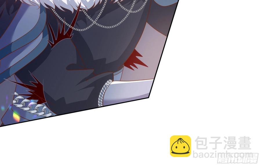 《传说中的恶役公主》60话 雷诺VS罗洛 第8页