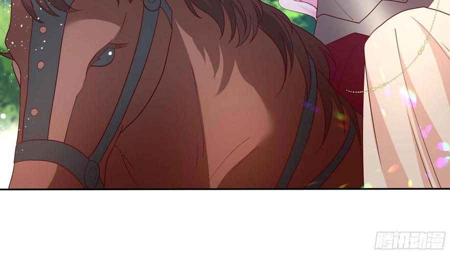 《传说中的恶役公主》64话 最坚强的后盾！ 第10页
