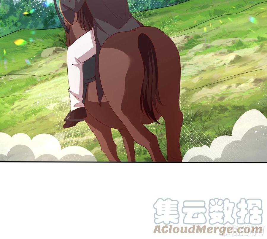 《传说中的恶役公主》63话 天王山之战 第33页