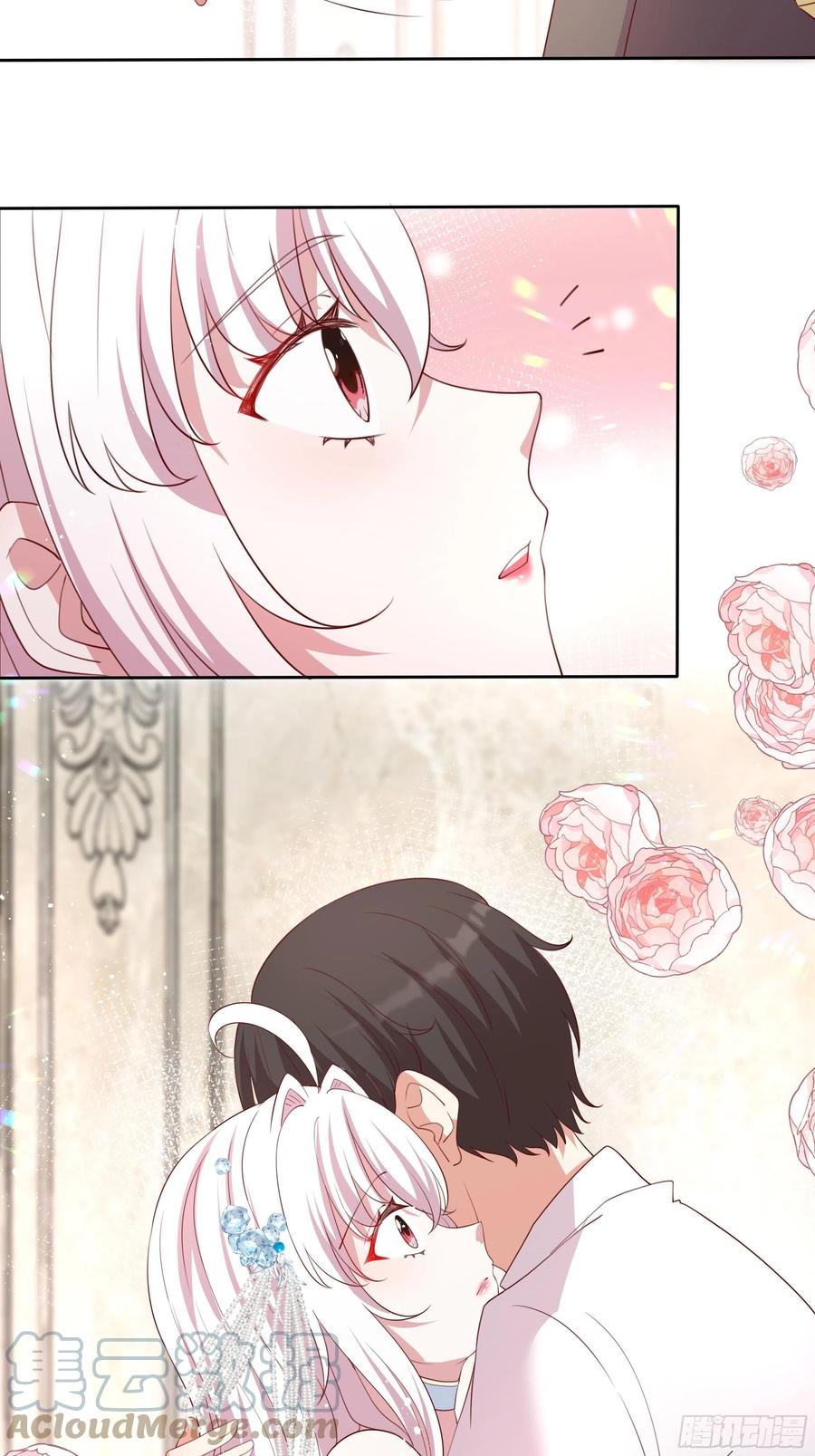 《传说中的恶役公主》66话 我都在身边！ 第13页