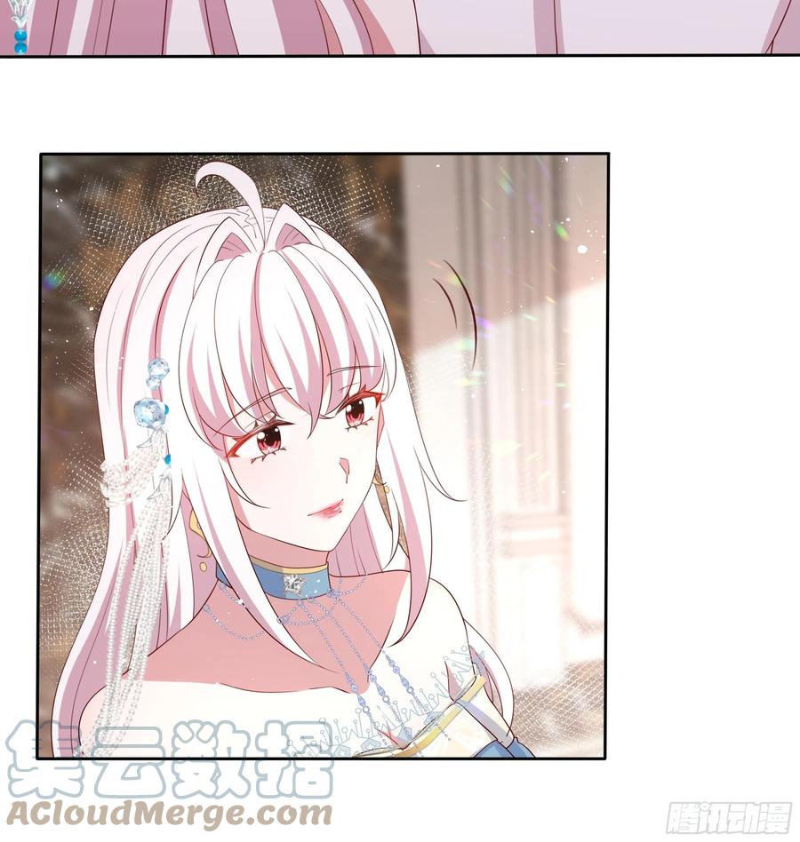 《传说中的恶役公主》66话 我都在身边！ 第9页