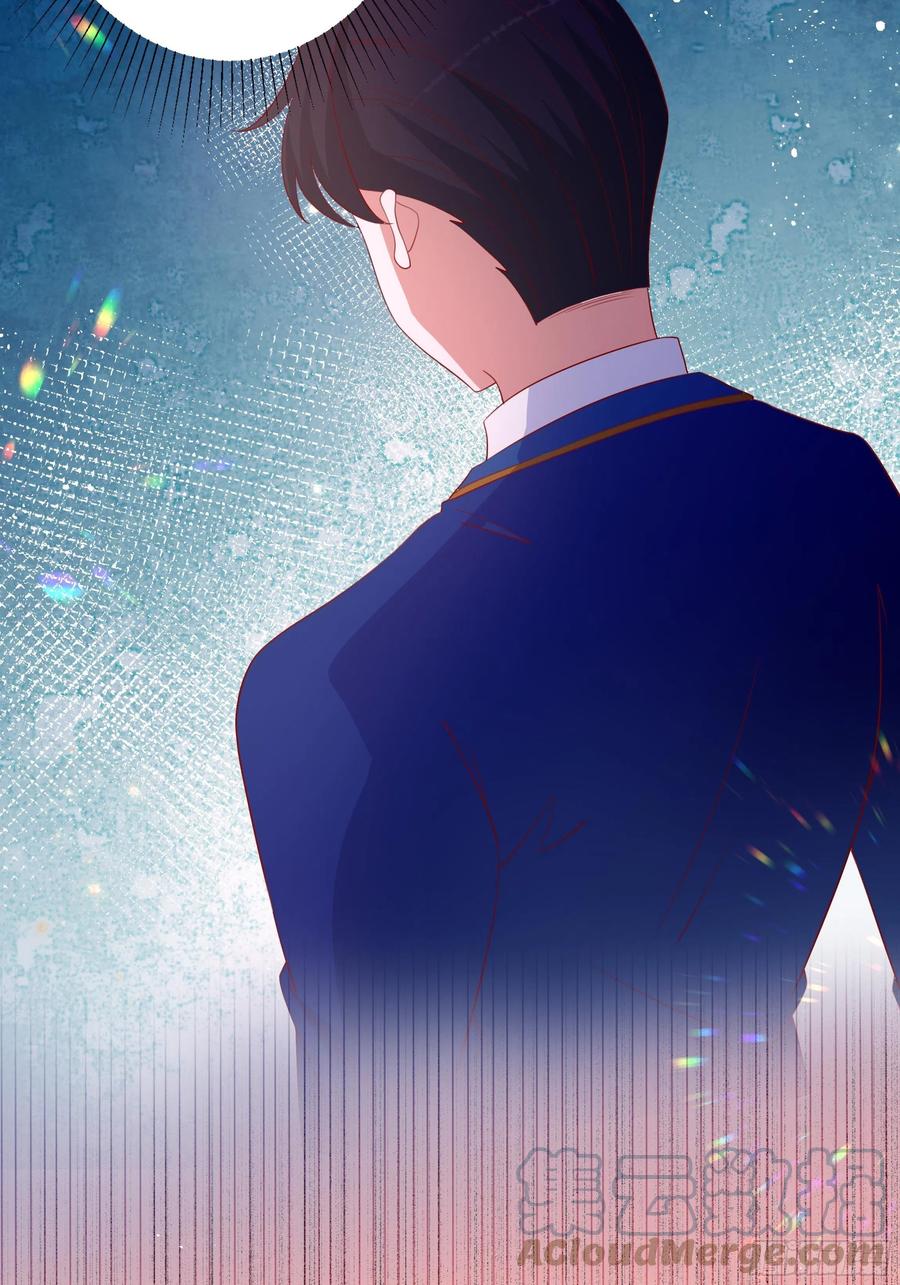 《传说中的恶役公主》70话 维希的秘密？ 第13页