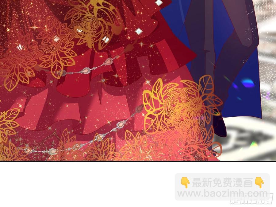 《传说中的恶役公主》70话 维希的秘密？ 第16页