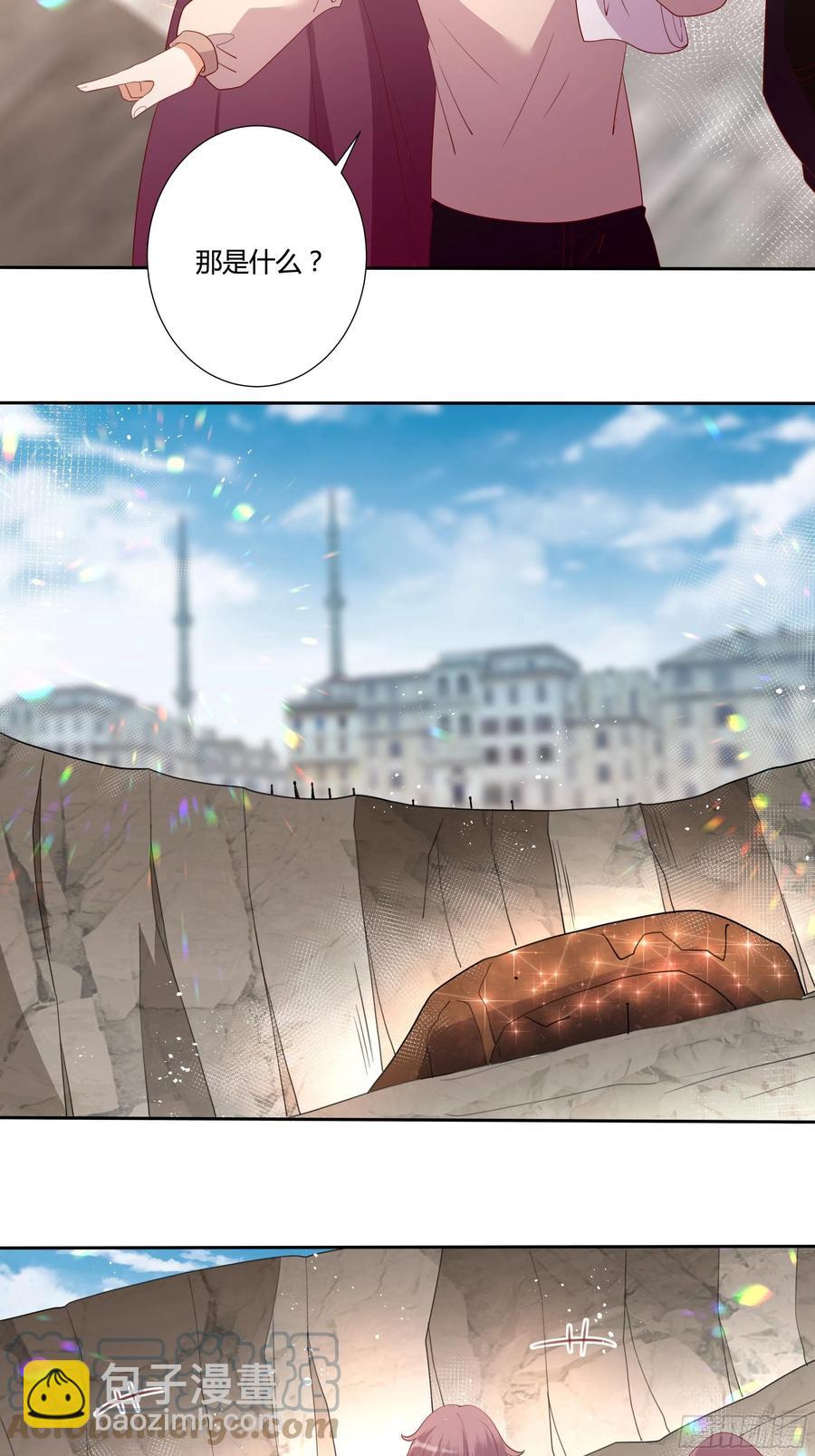 《传说中的恶役公主》72话 神祗显灵？！ 第19页