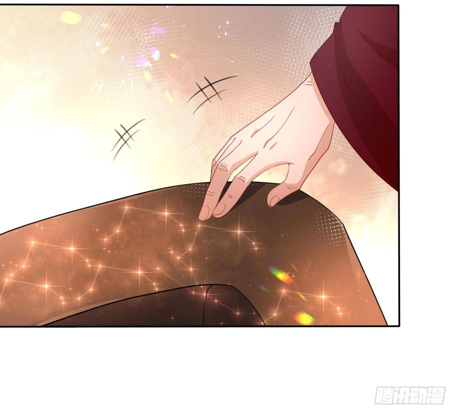 《传说中的恶役公主》72话 神祗显灵？！ 第22页