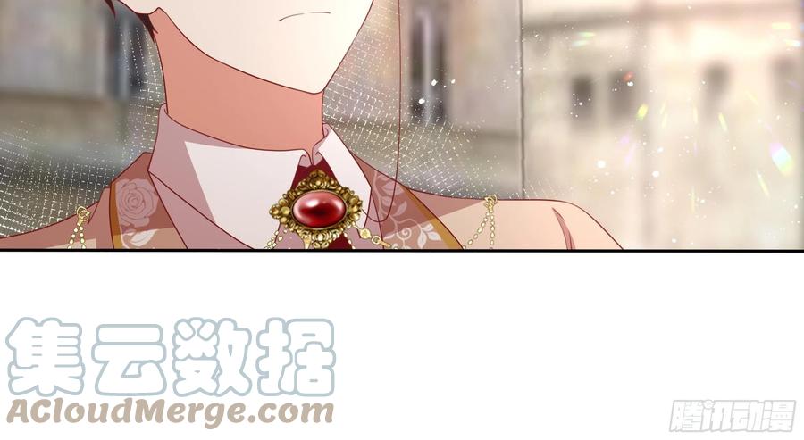 《传说中的恶役公主》71话 震后余波 第31页