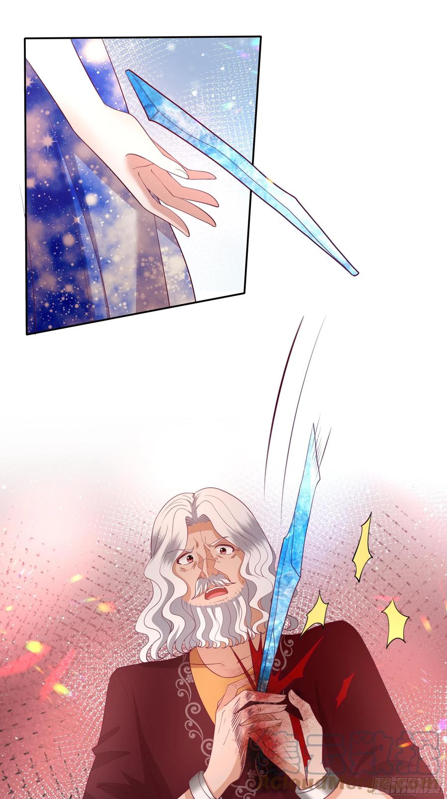 《传说中的恶役公主》77话 我要带他走！ 第15页