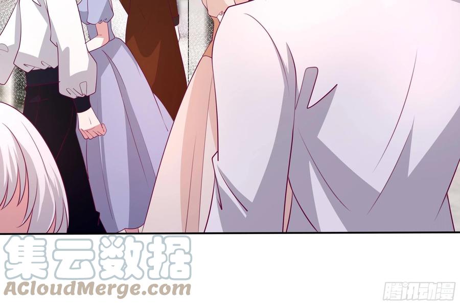 《传说中的恶役公主》79话 隐藏的第六组 第27页