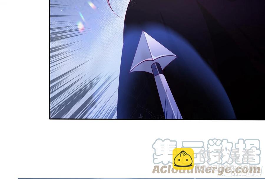 《传说中的恶役公主》86话 秘密潜入 第27页