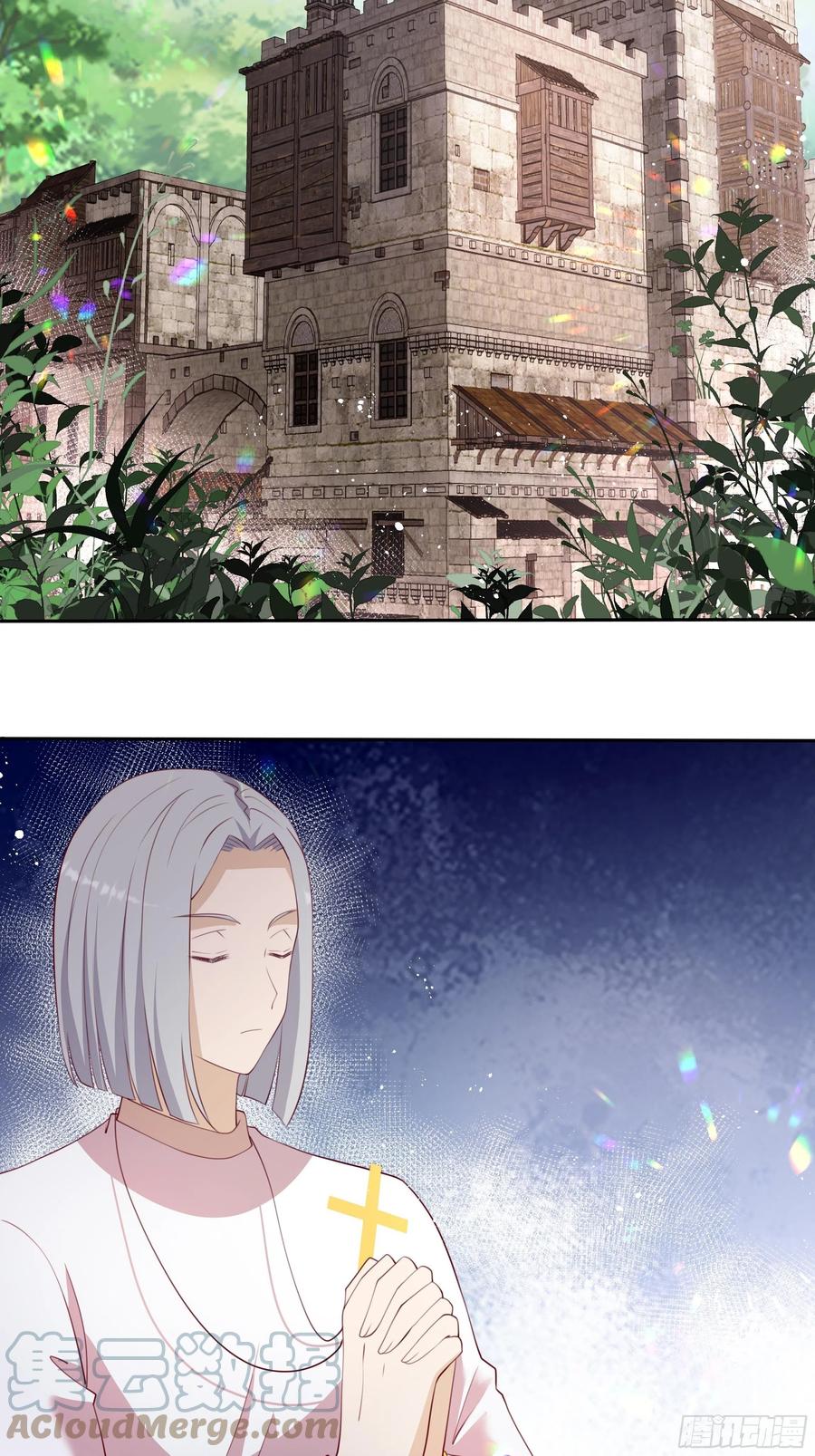 《传说中的恶役公主》85话 再见罗洛 第21页