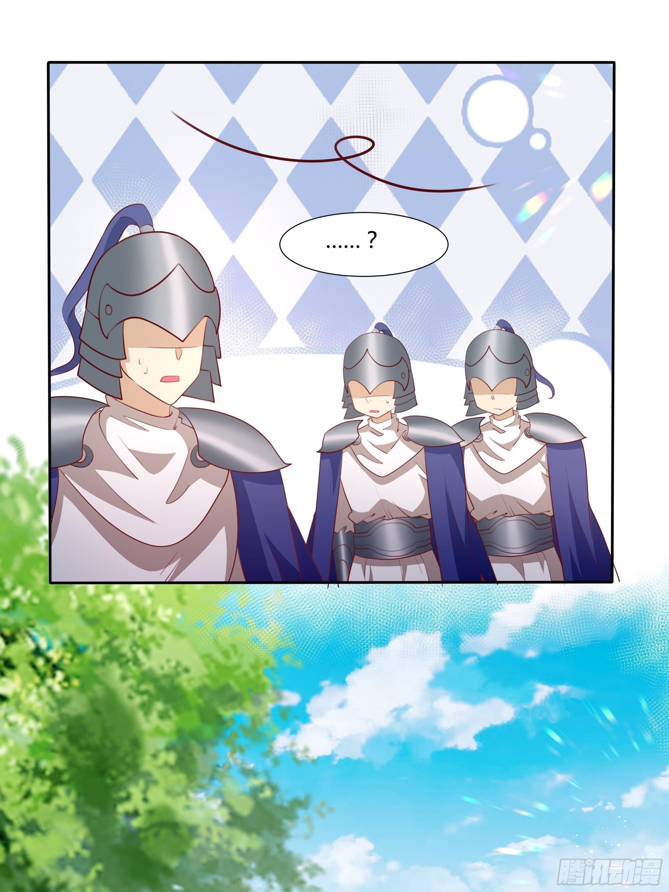 《传说中的恶役公主》92话 旧贵族？！ 第28页