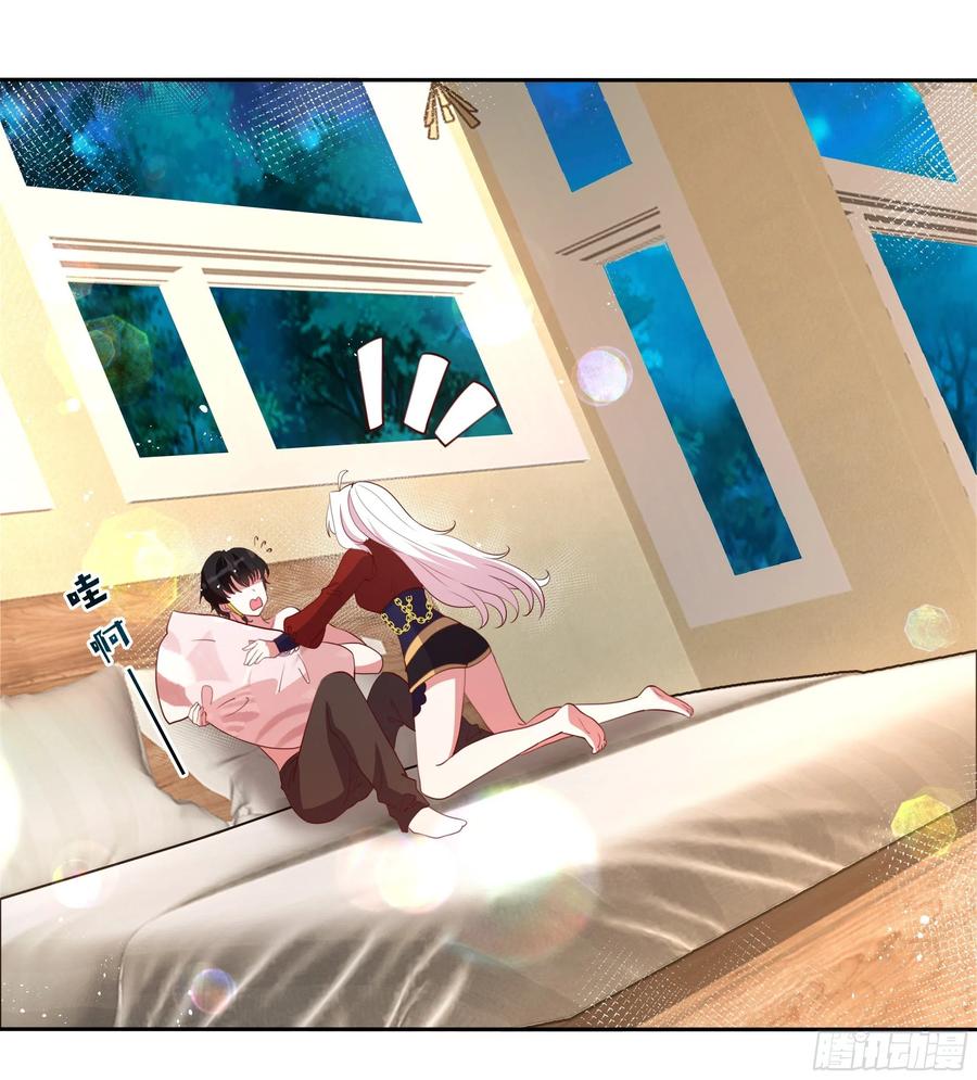 《传说中的恶役公主》89话 想陪你起床 第10页