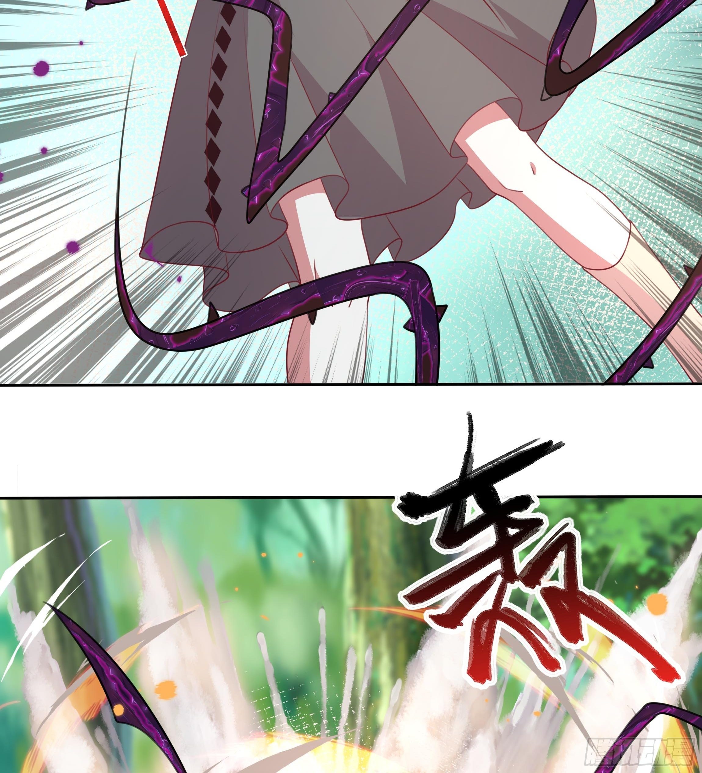 《传说中的恶役公主》96话 火山爆发！ 第8页