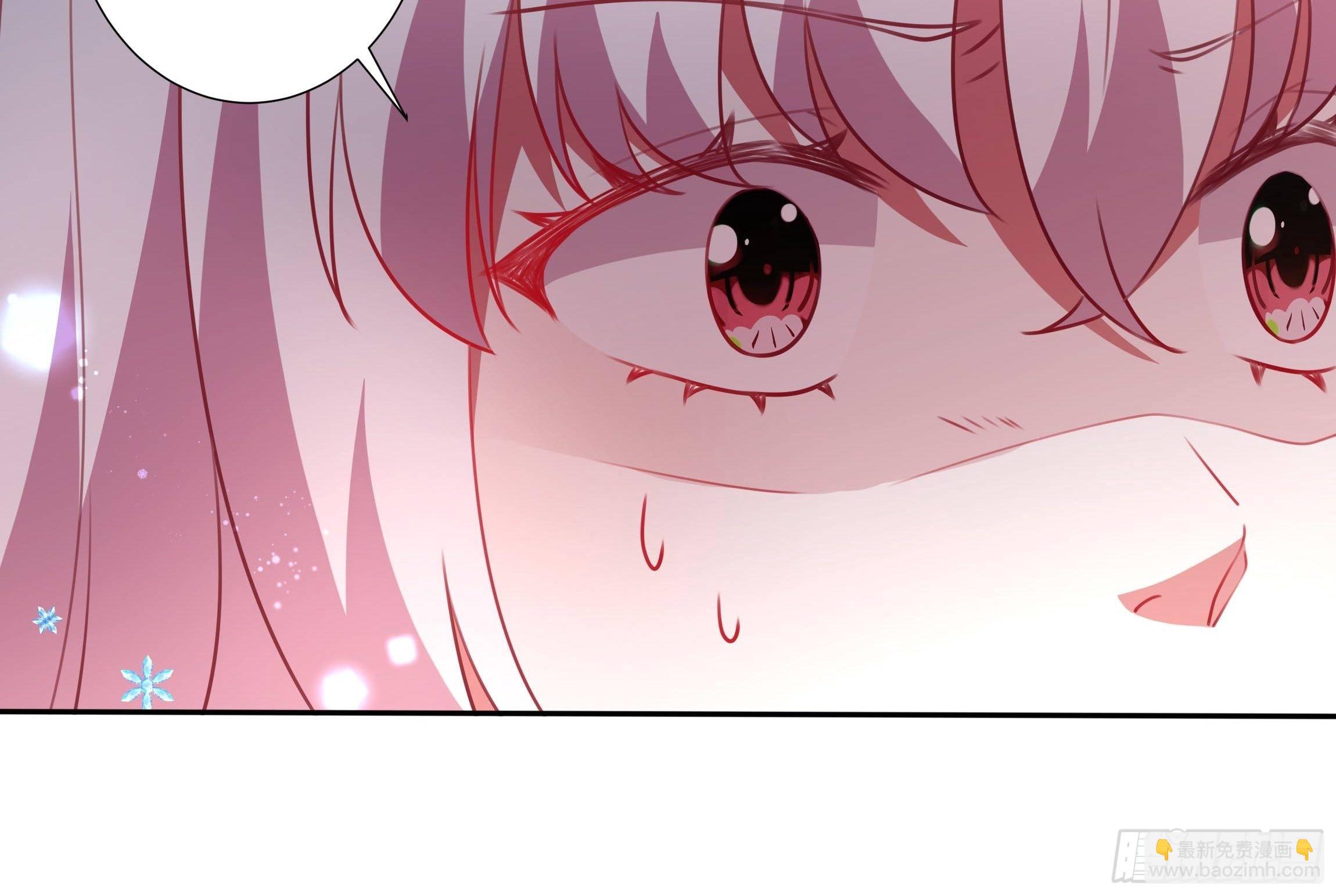 《传说中的恶役公主》94话 大战开端！ 第17页