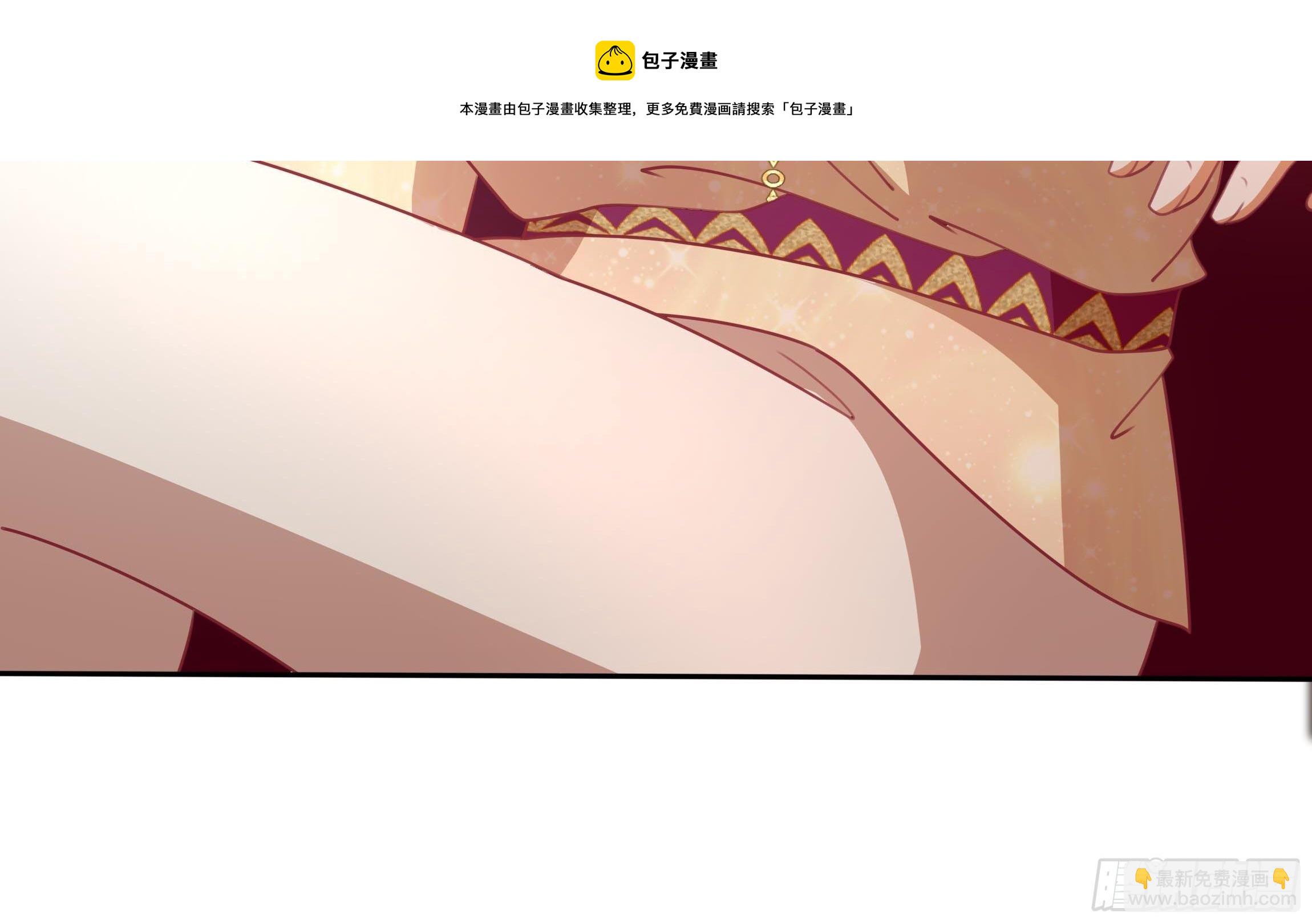 《传说中的恶役公主》94话 大战开端！ 第36页