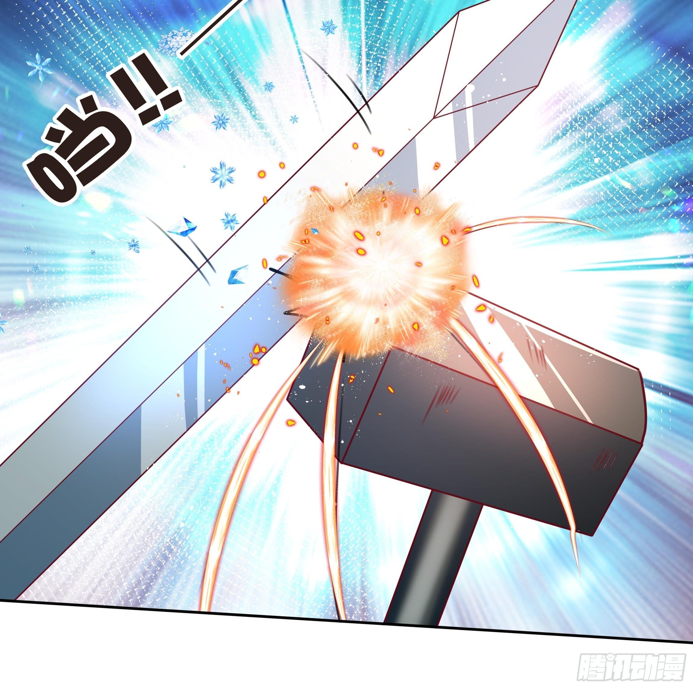 《传说中的恶役公主》94话 大战开端！ 第9页